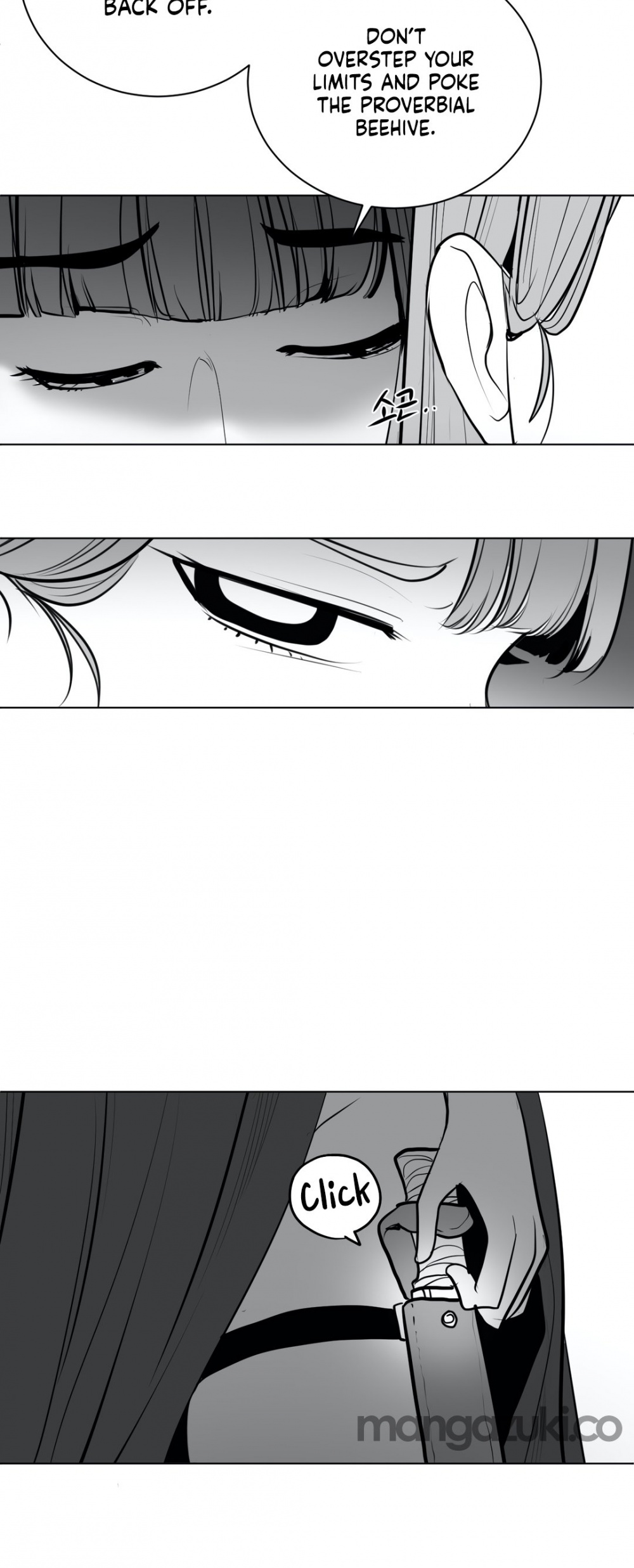 What Happens Inside the Dungeon Chapter 44 page 43 - Chapter 44