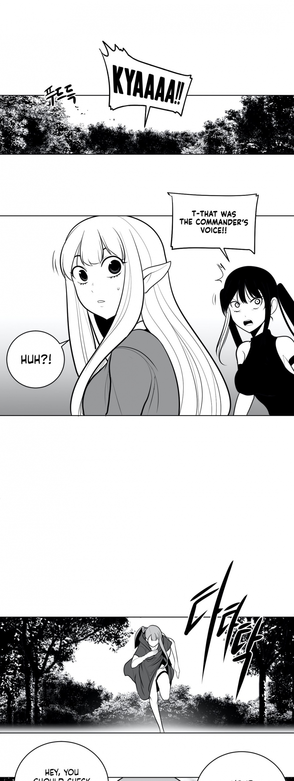 What Happens Inside the Dungeon Chapter 44 page 48 - Chapter 44