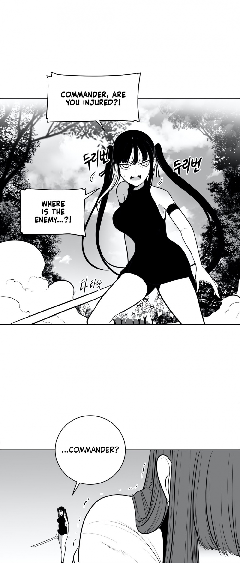 What Happens Inside the Dungeon Chapter 44 page 52 - Chapter 44