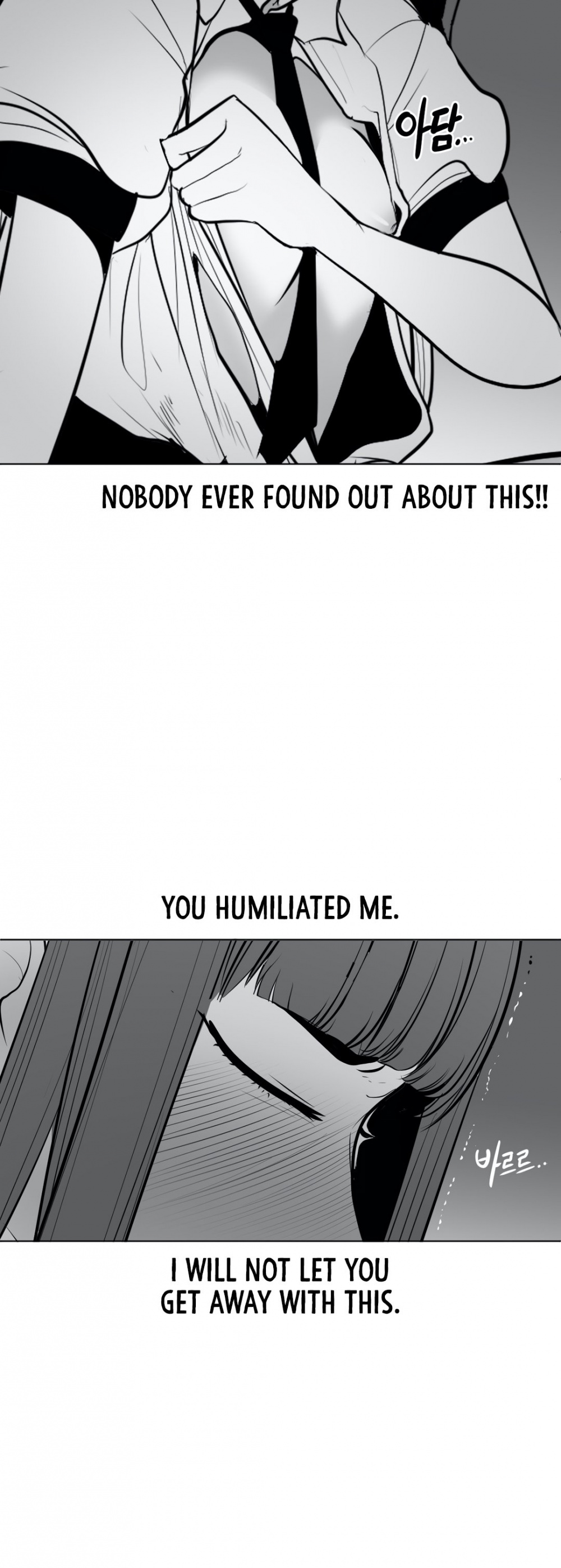 What Happens Inside the Dungeon Chapter 44 page 55 - Chapter 44