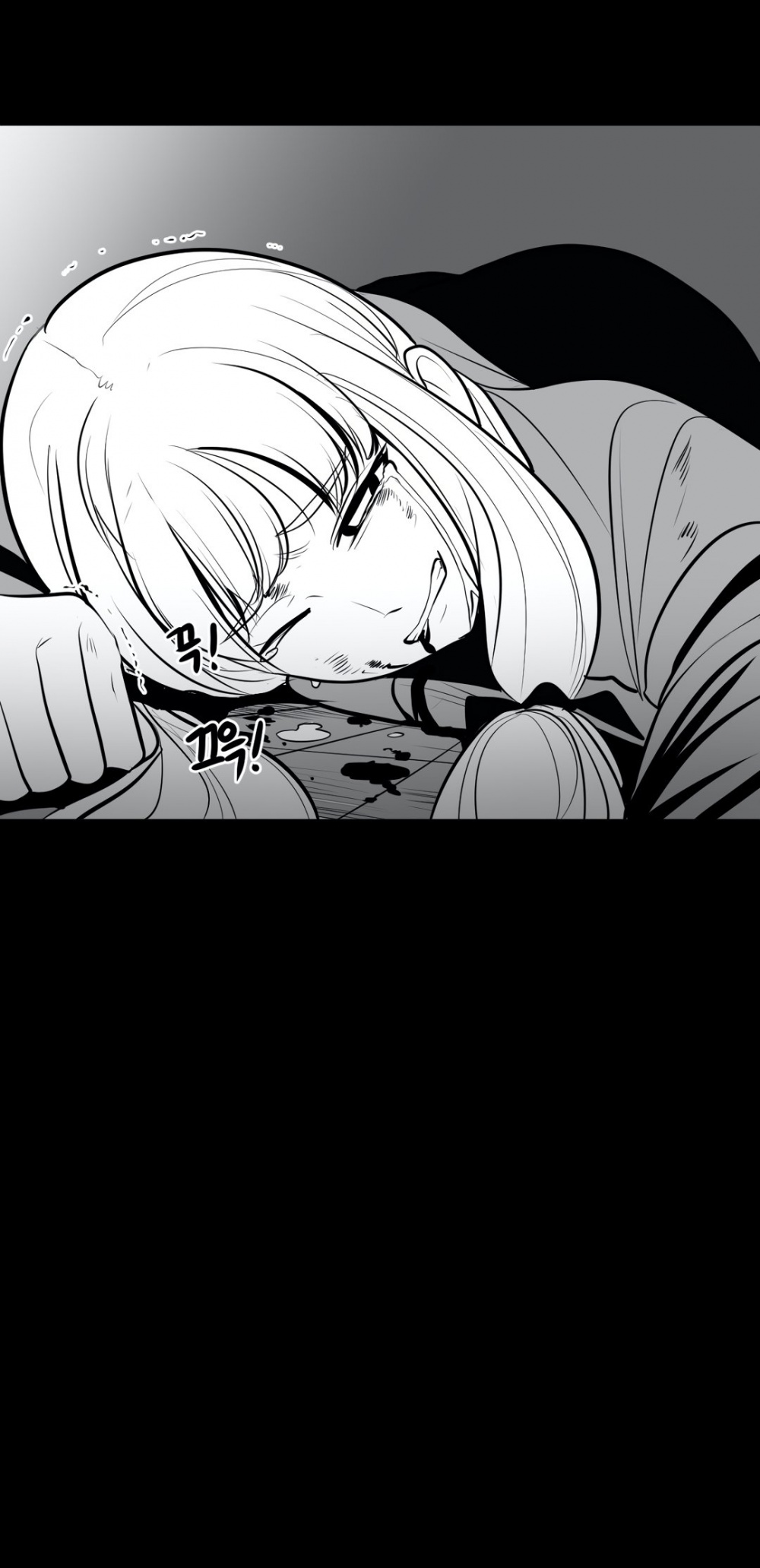 What Happens Inside the Dungeon Chapter 44 page 58 - Chapter 44