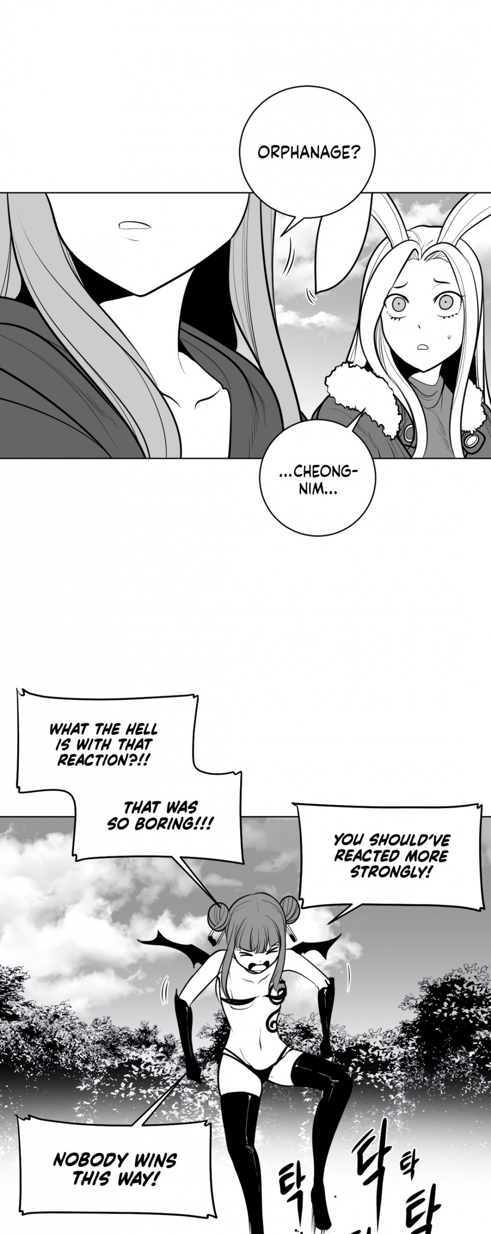 What Happens Inside the Dungeon Chapter 44 page 6 - Chapter 44