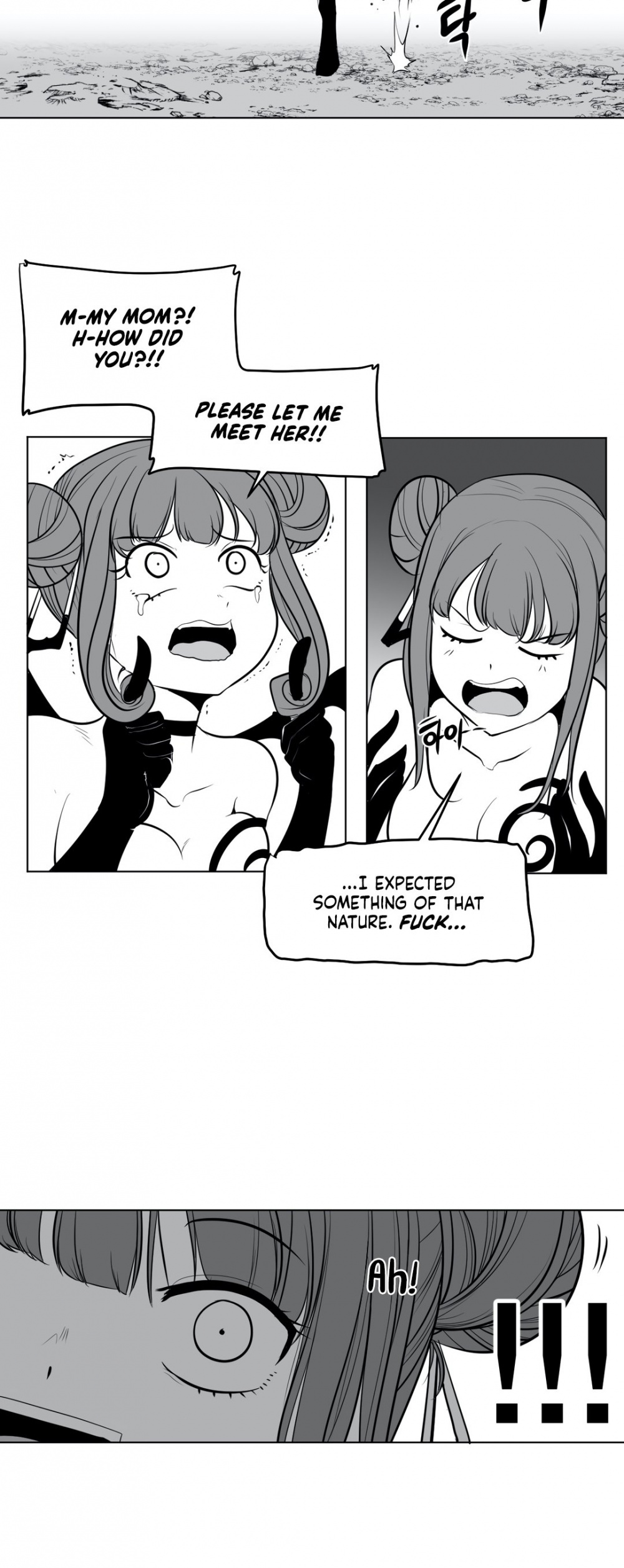 What Happens Inside the Dungeon Chapter 44 page 7 - Chapter 44