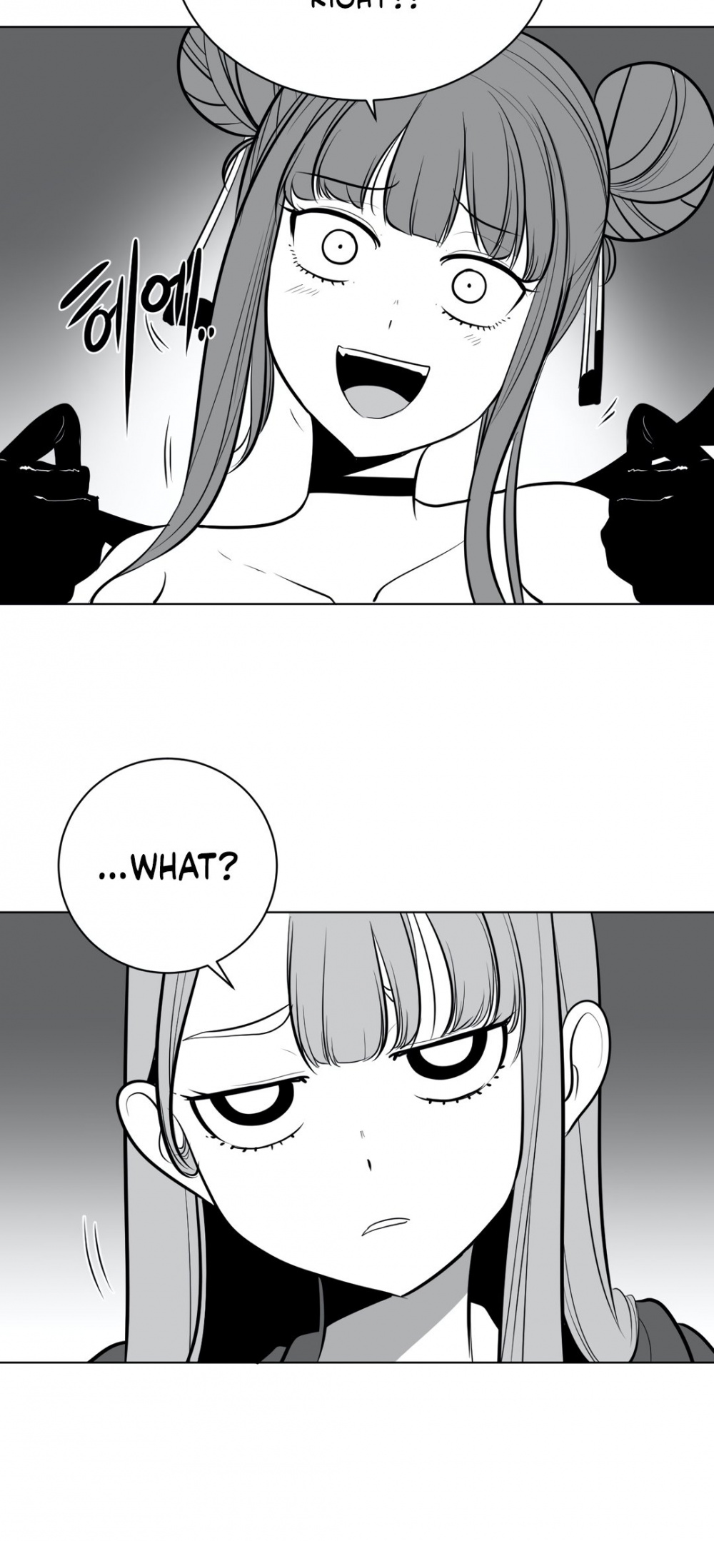 What Happens Inside the Dungeon Chapter 44 page 9 - Chapter 44