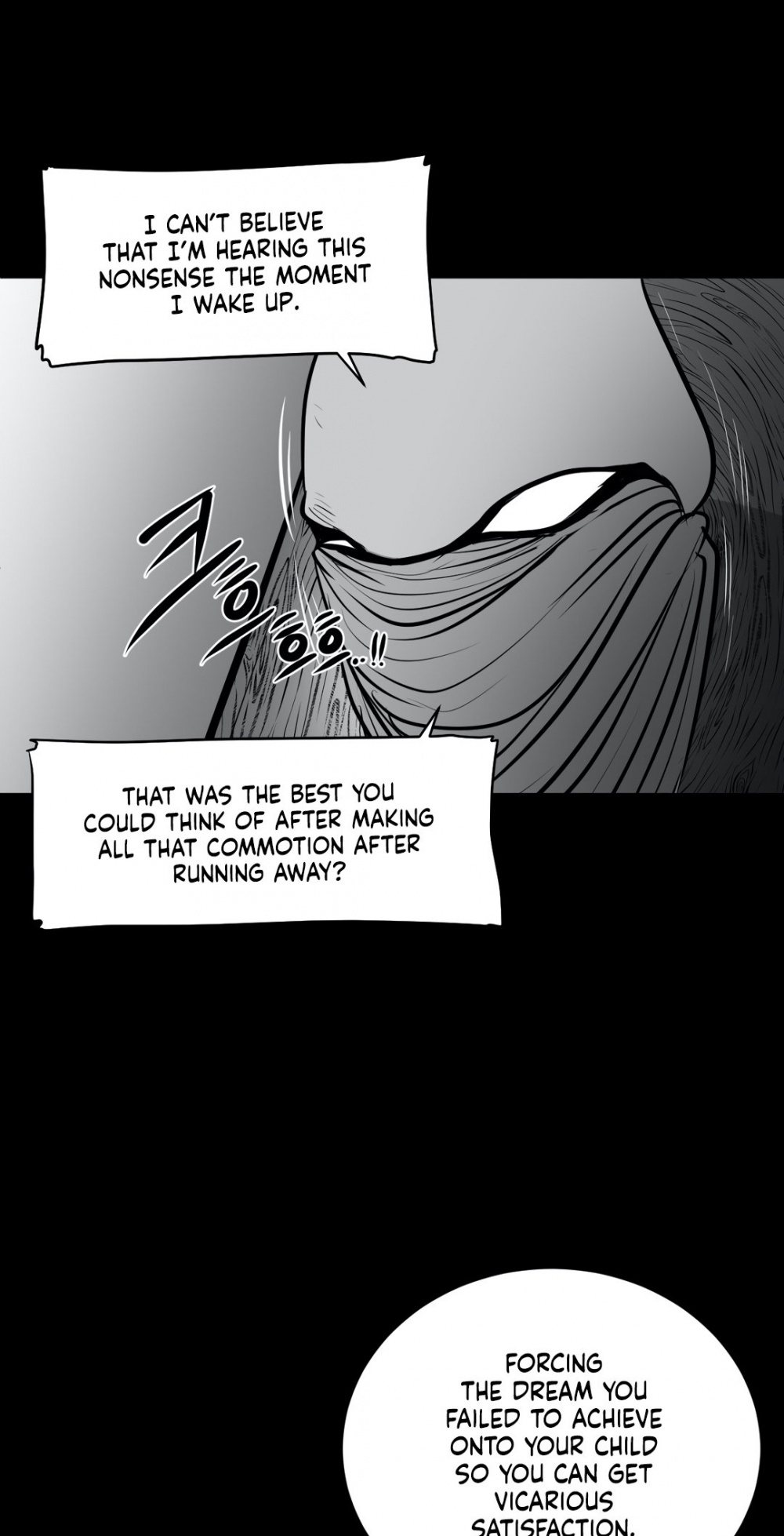 What Happens Inside the Dungeon Chapter 45 page 12 - Chapter 45