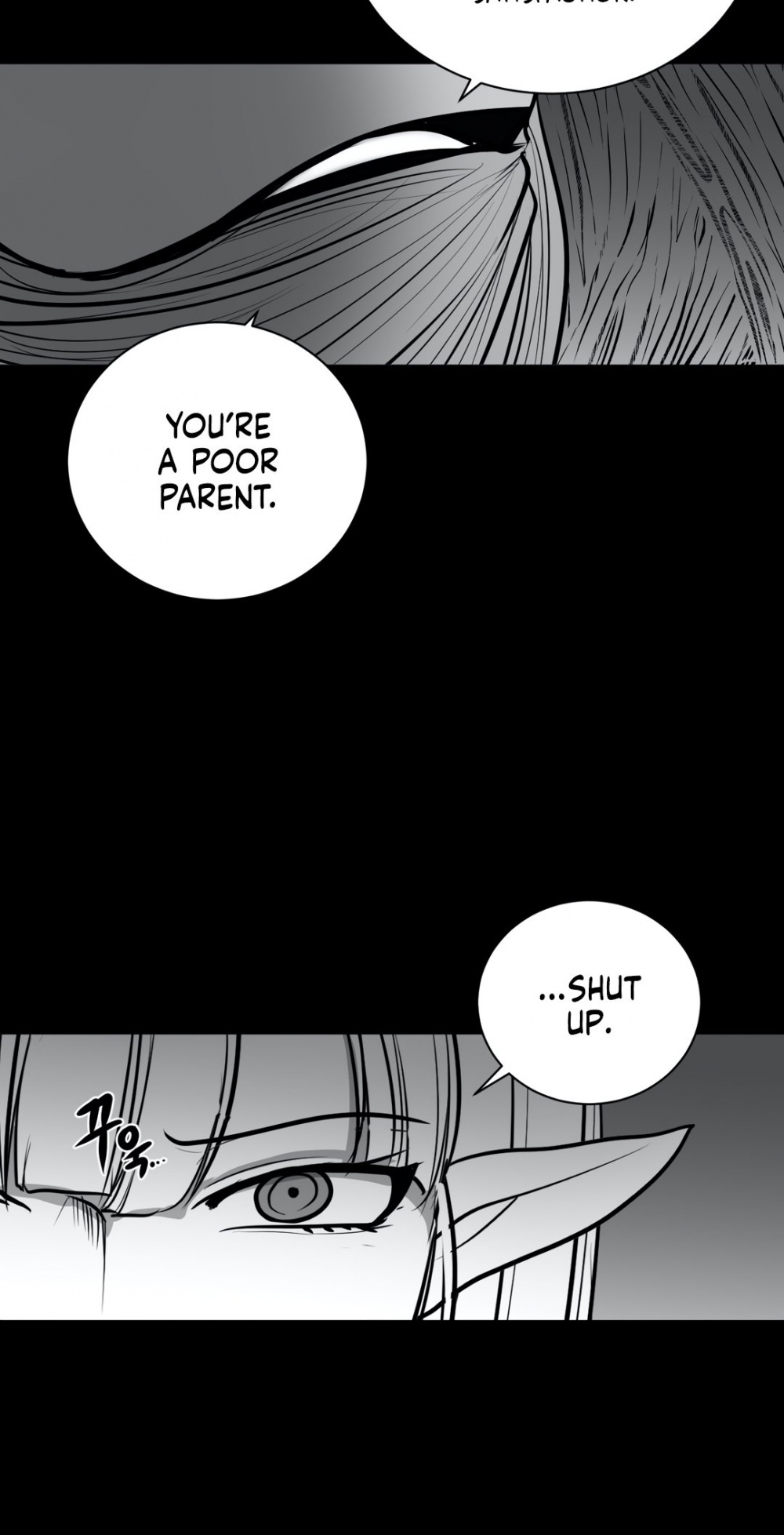 What Happens Inside the Dungeon Chapter 45 page 13 - Chapter 45