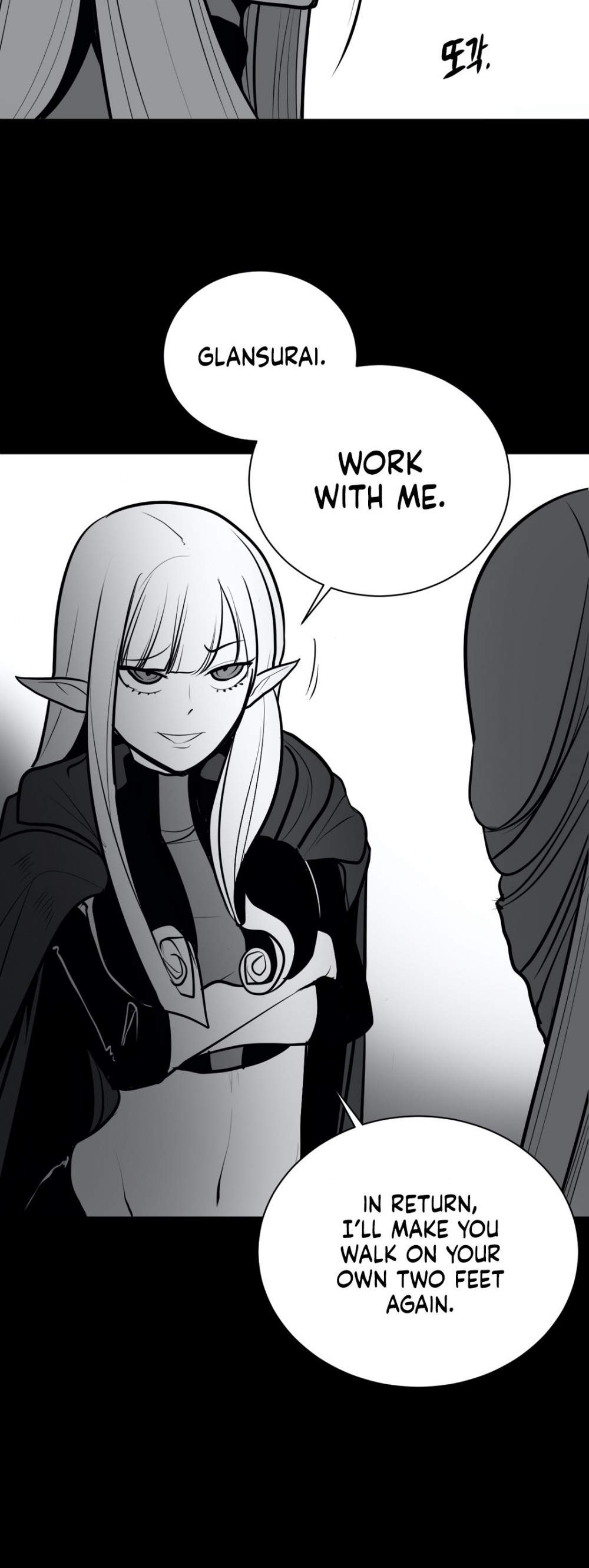 What Happens Inside the Dungeon Chapter 45 page 15 - Chapter 45