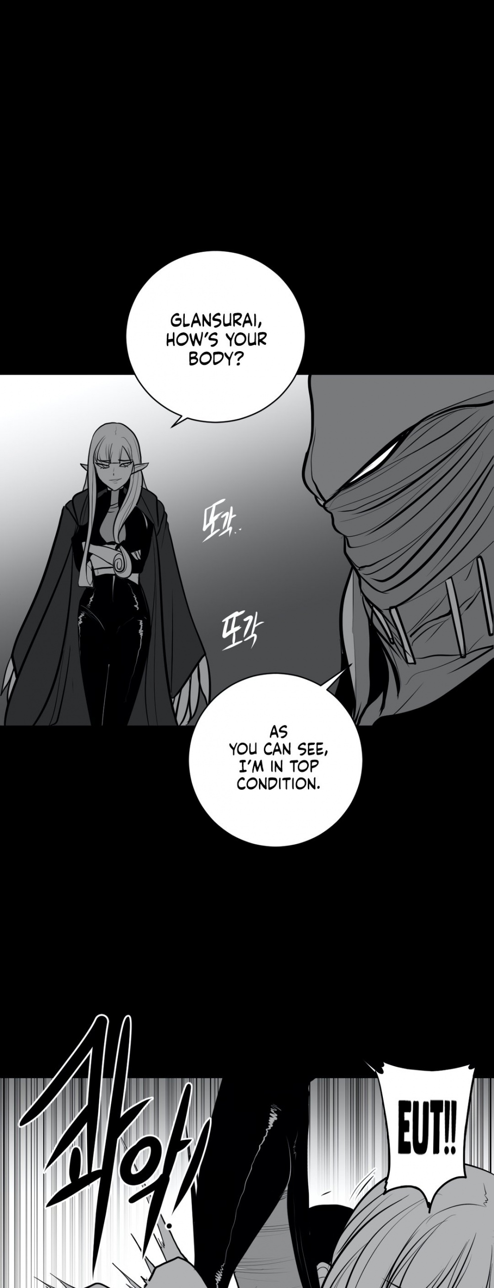 What Happens Inside the Dungeon Chapter 45 page 22 - Chapter 45
