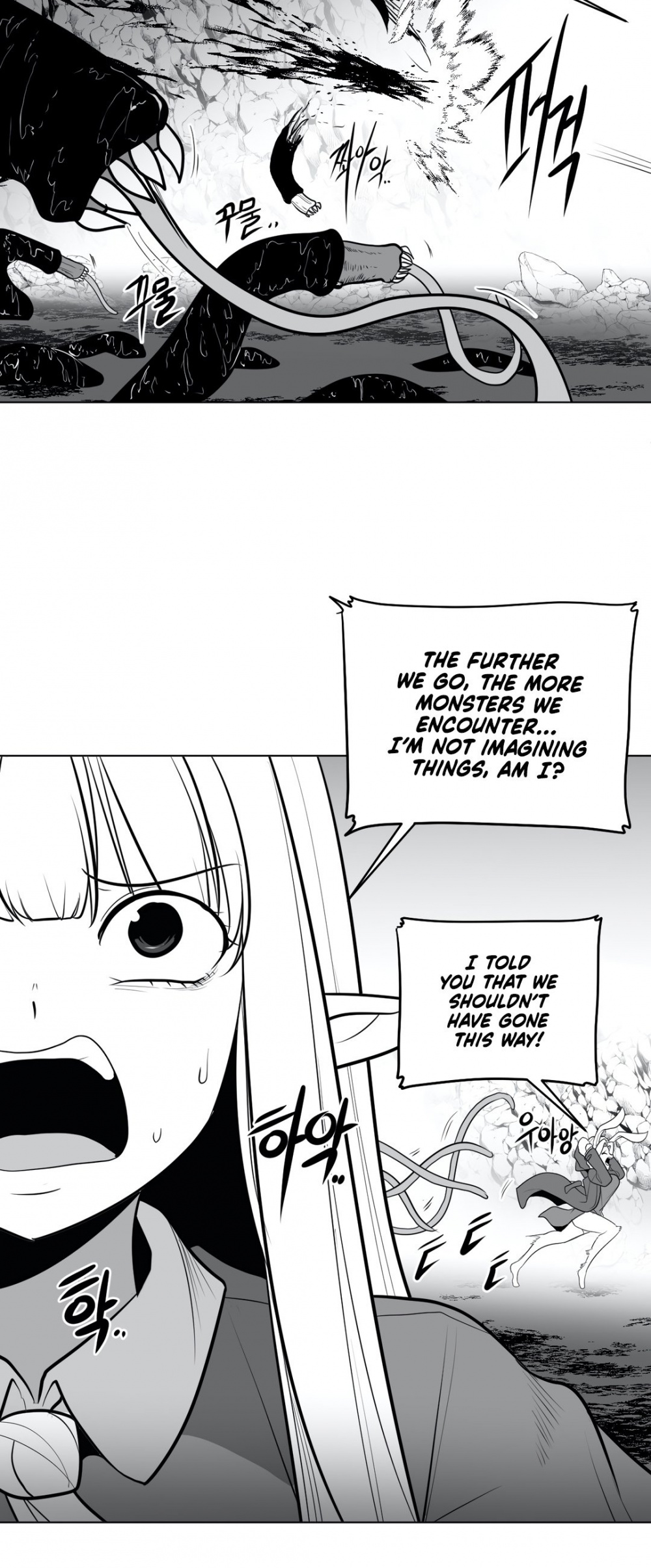 What Happens Inside the Dungeon Chapter 45 page 27 - Chapter 45