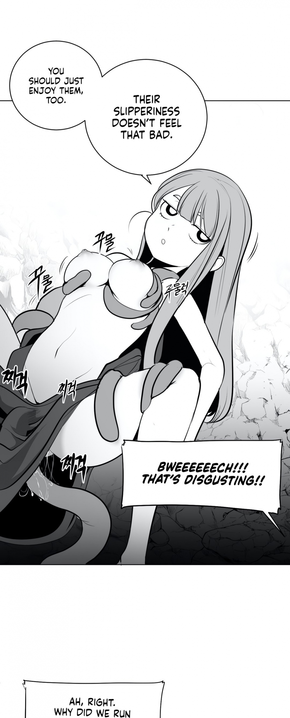 What Happens Inside the Dungeon Chapter 45 page 28 - Chapter 45