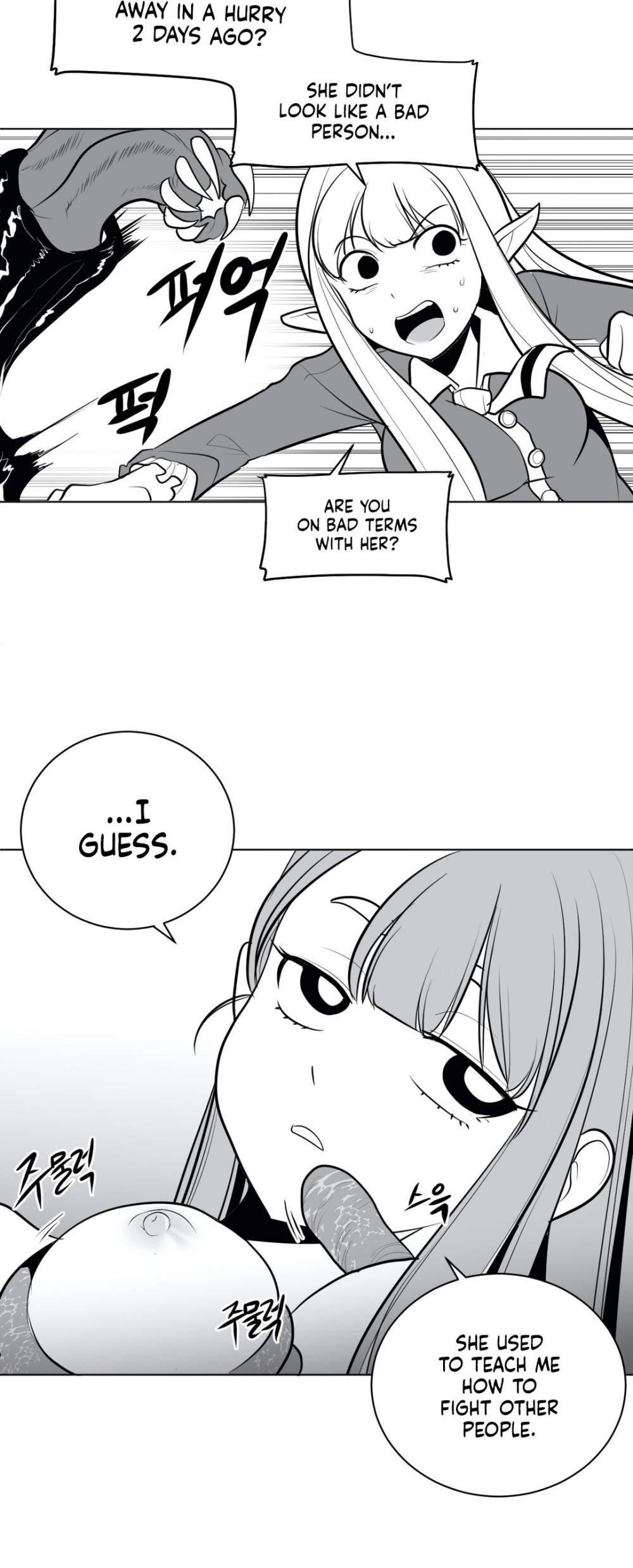 What Happens Inside the Dungeon Chapter 45 page 29 - Chapter 45