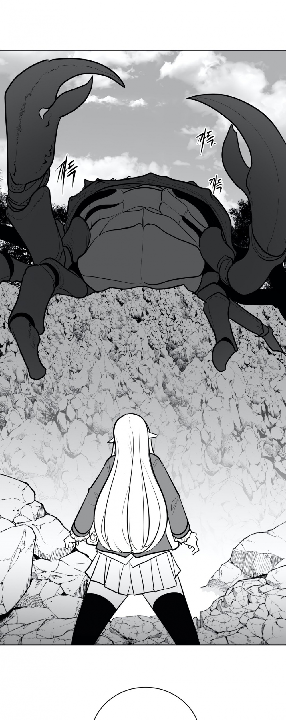 What Happens Inside the Dungeon Chapter 45 page 32 - Chapter 45