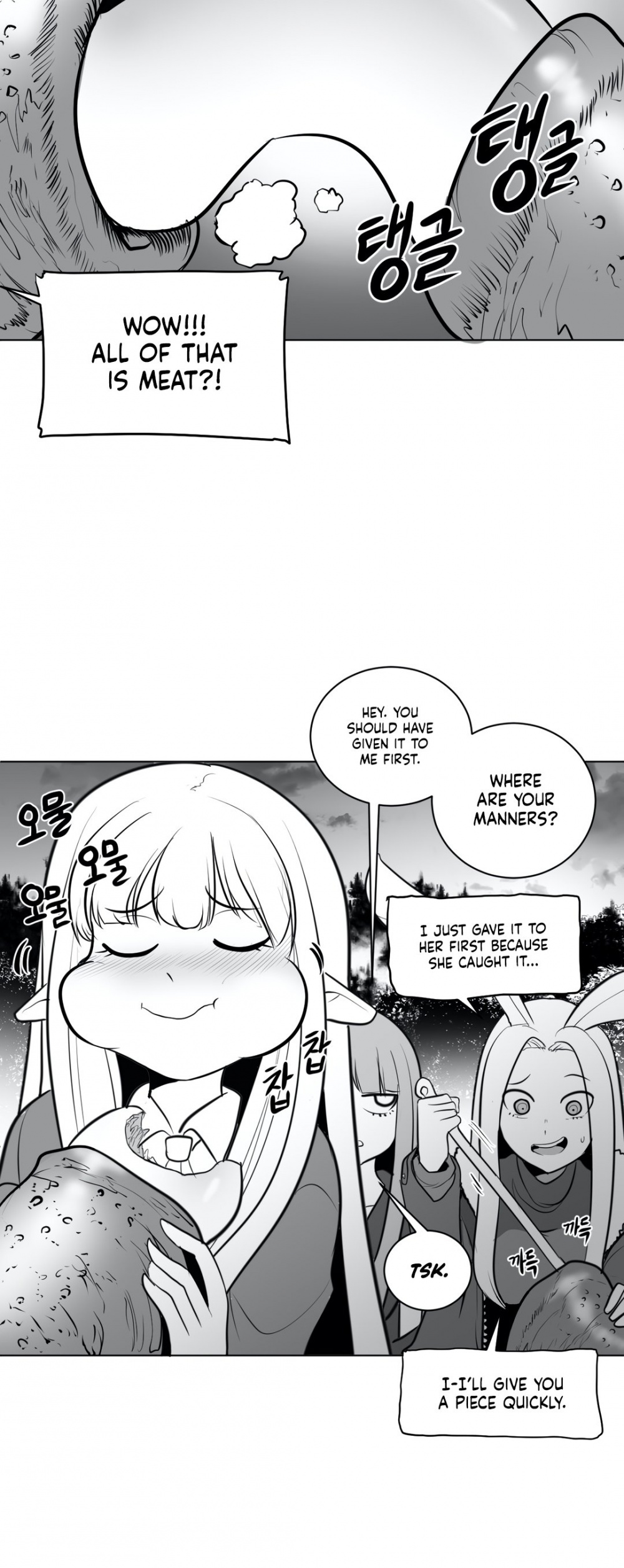 What Happens Inside the Dungeon Chapter 45 page 35 - Chapter 45