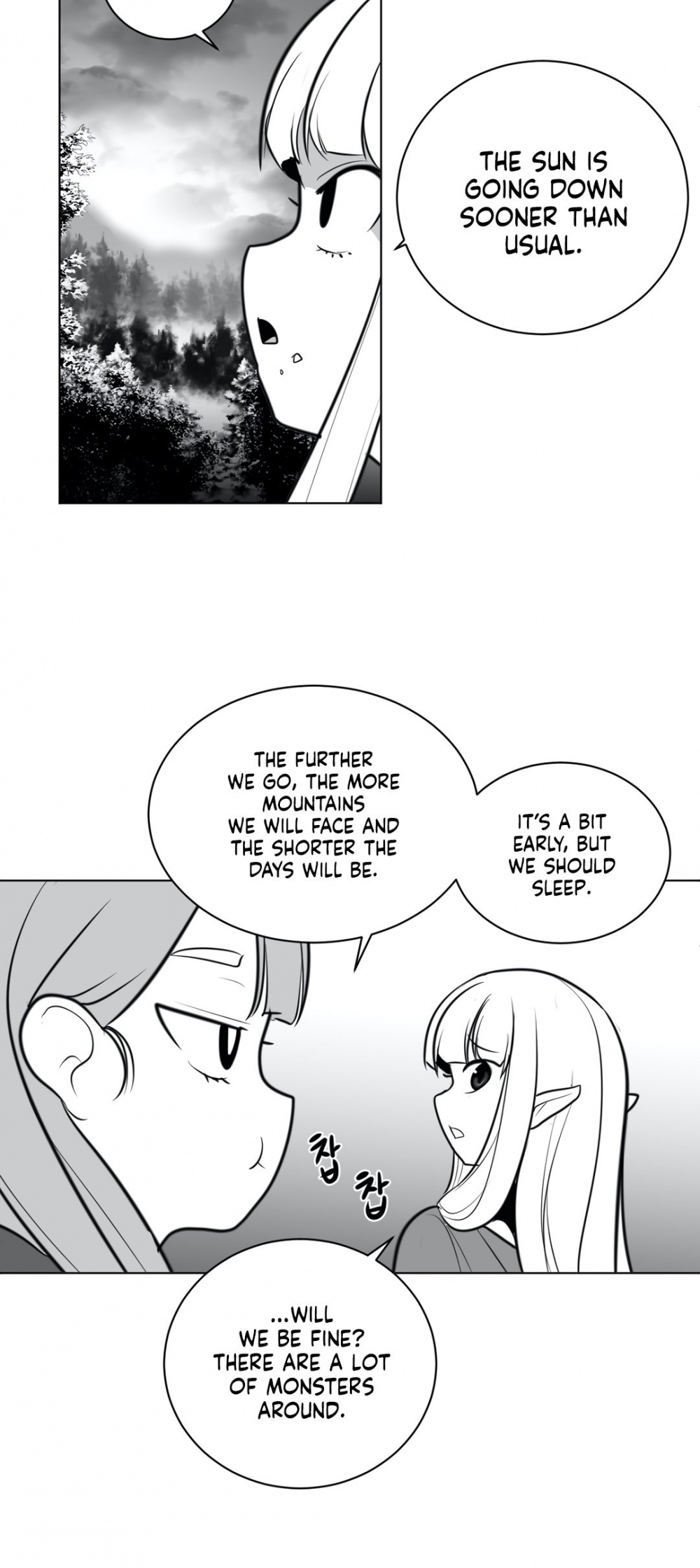 What Happens Inside the Dungeon Chapter 45 page 37 - Chapter 45