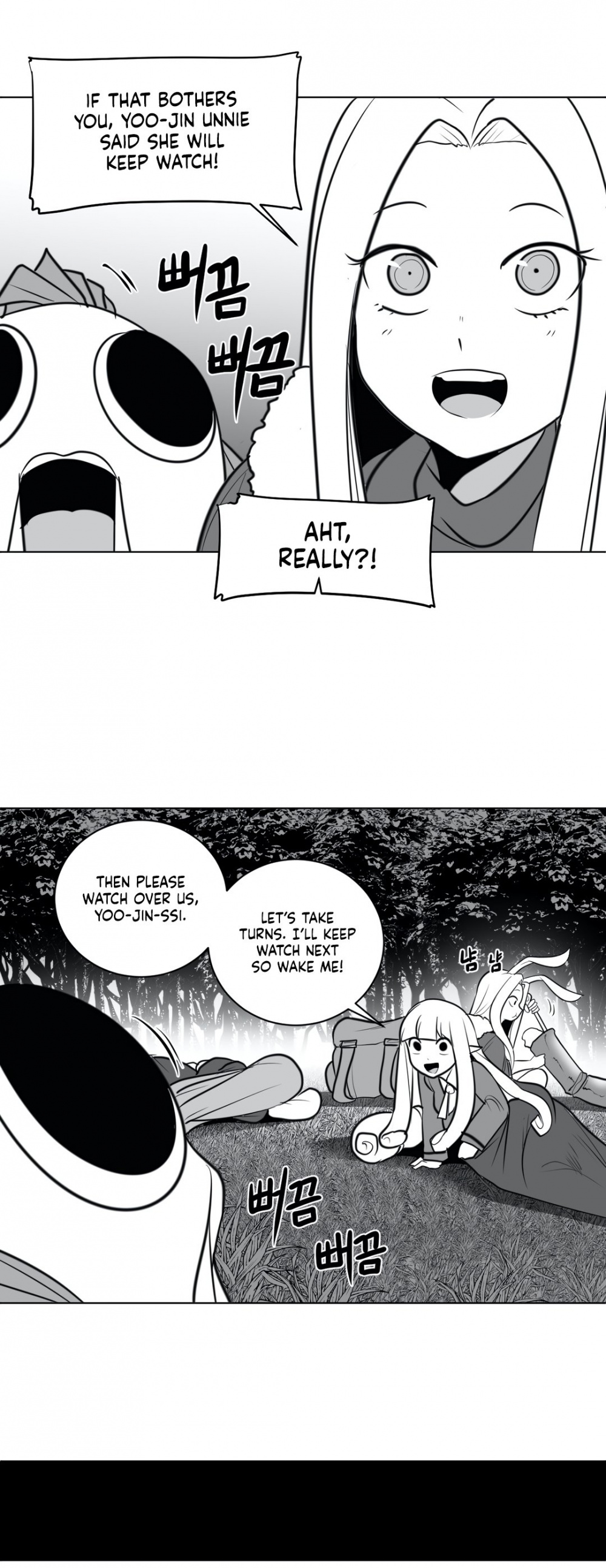 What Happens Inside the Dungeon Chapter 45 page 38 - Chapter 45