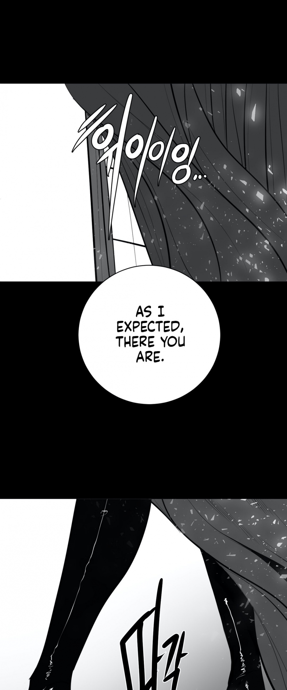 What Happens Inside the Dungeon Chapter 45 page 4 - Chapter 45
