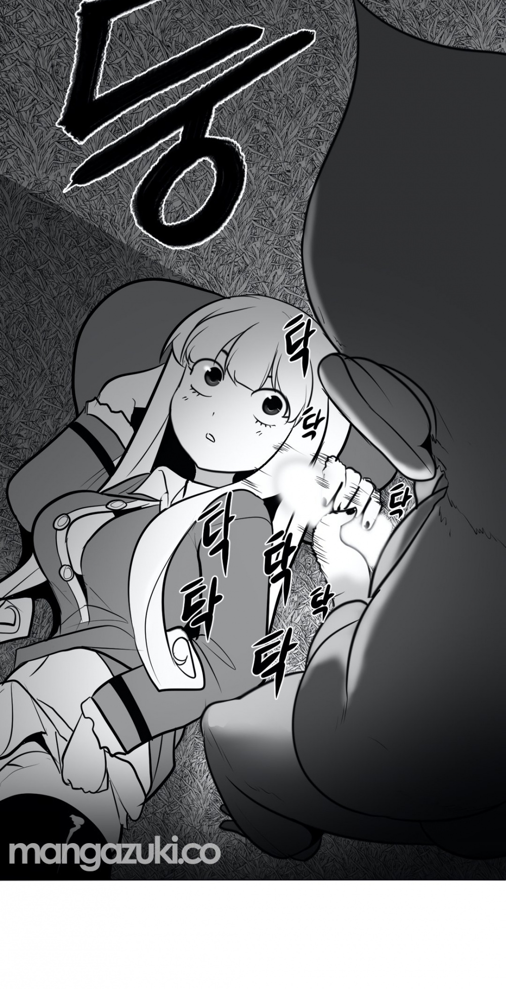 What Happens Inside the Dungeon Chapter 45 page 41 - Chapter 45