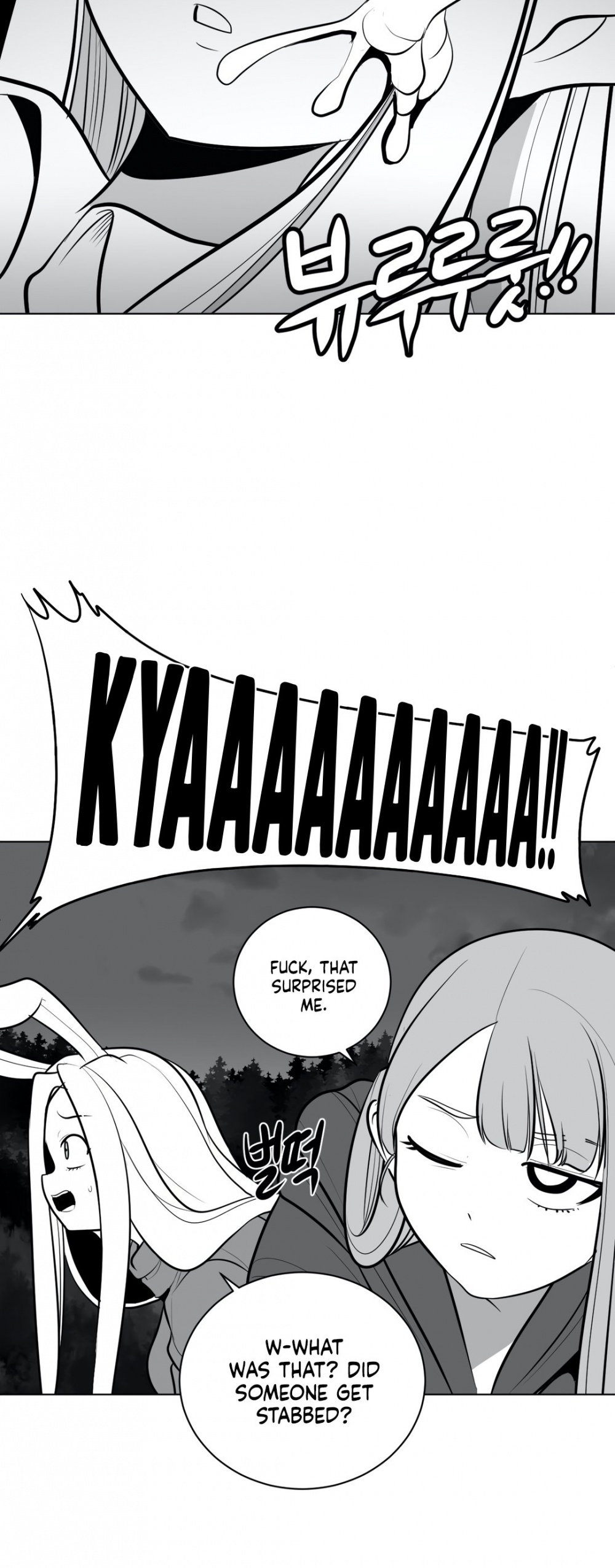 What Happens Inside the Dungeon Chapter 45 page 43 - Chapter 45