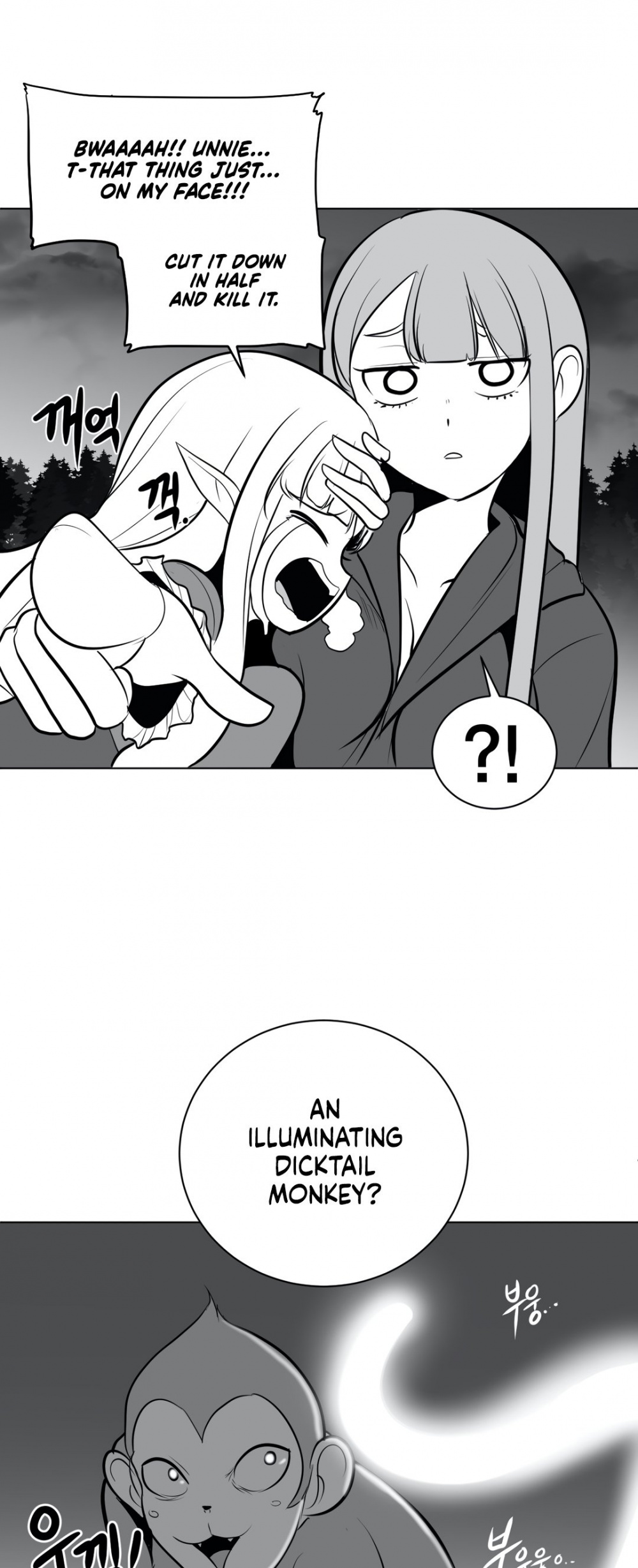 What Happens Inside the Dungeon Chapter 45 page 46 - Chapter 45