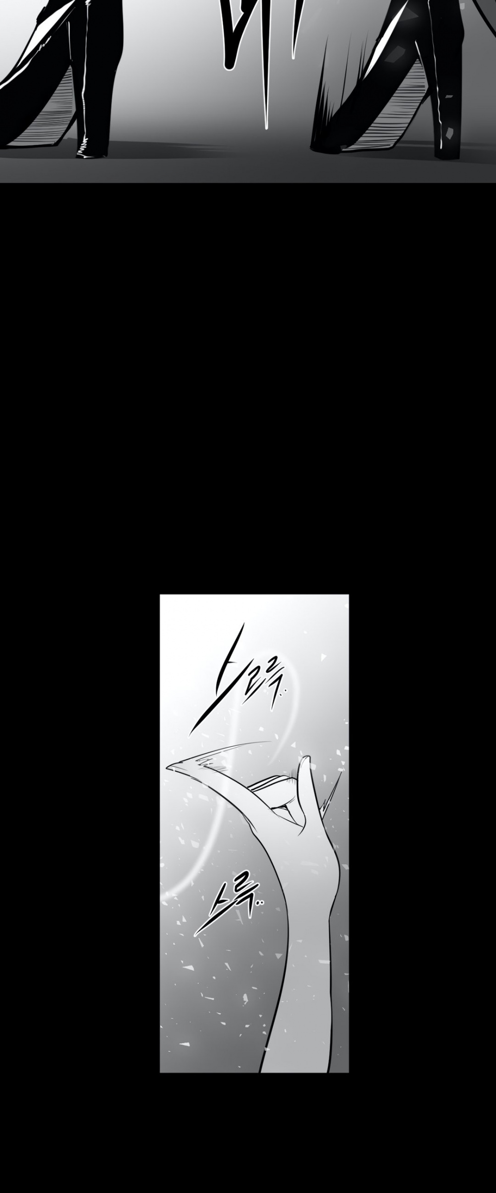 What Happens Inside the Dungeon Chapter 45 page 5 - Chapter 45