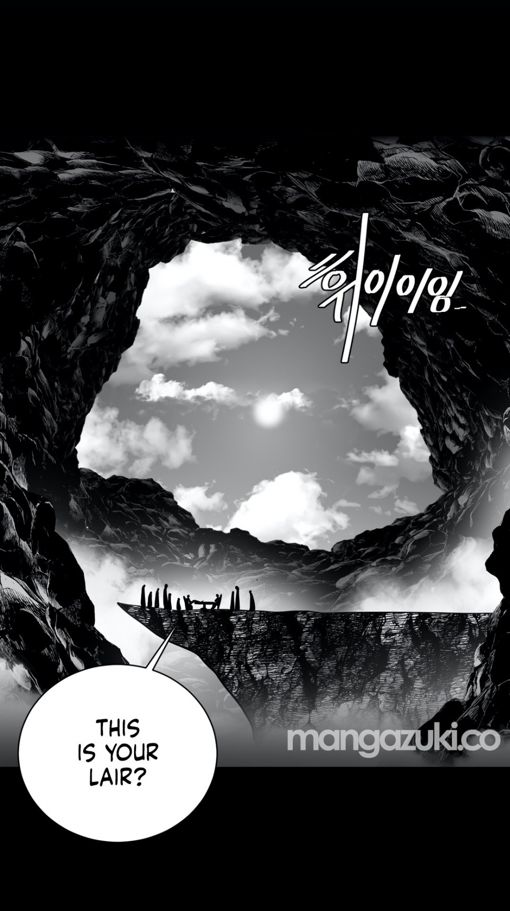What Happens Inside the Dungeon Chapter 45 page 51 - Chapter 45