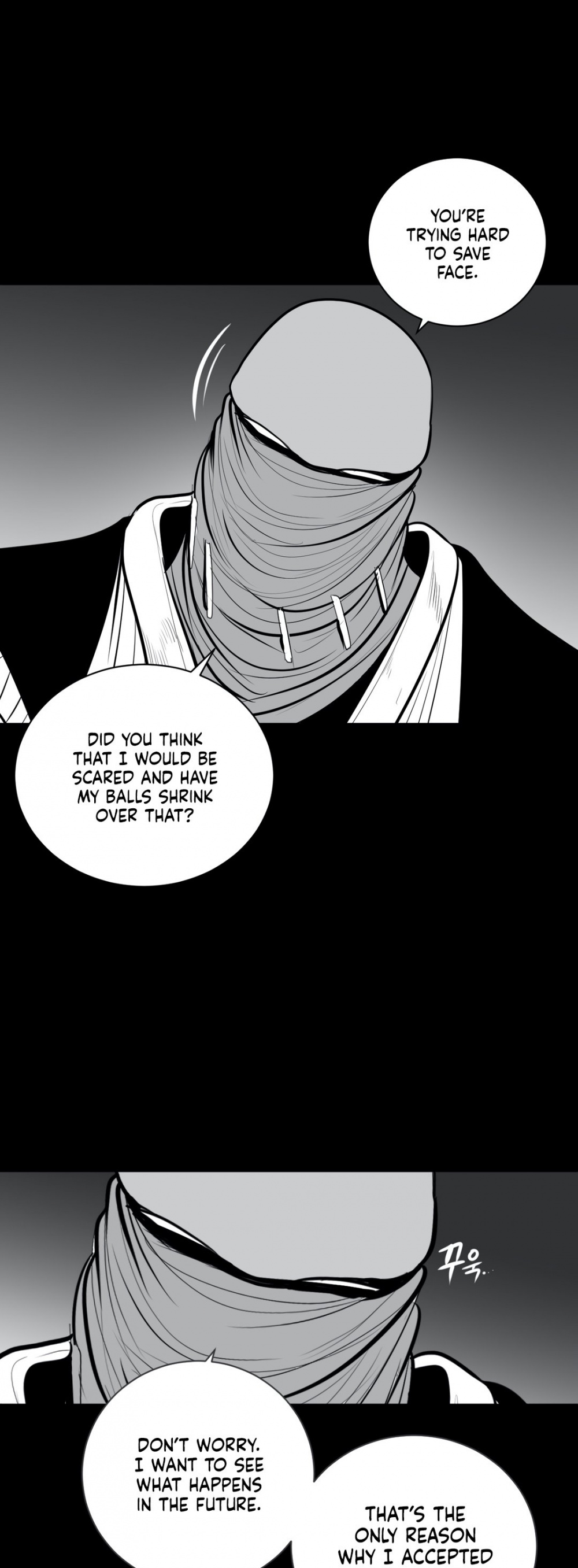 What Happens Inside the Dungeon Chapter 45 page 56 - Chapter 45