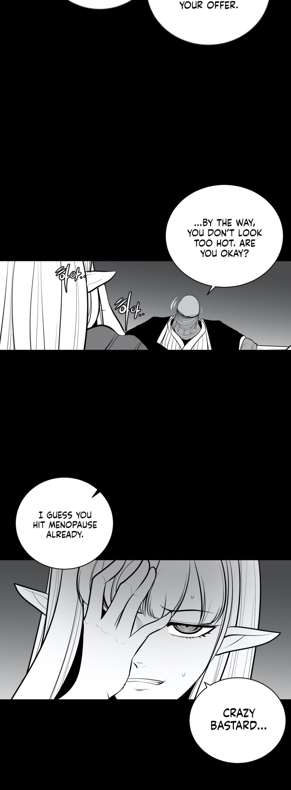 What Happens Inside the Dungeon Chapter 45 page 57 - Chapter 45