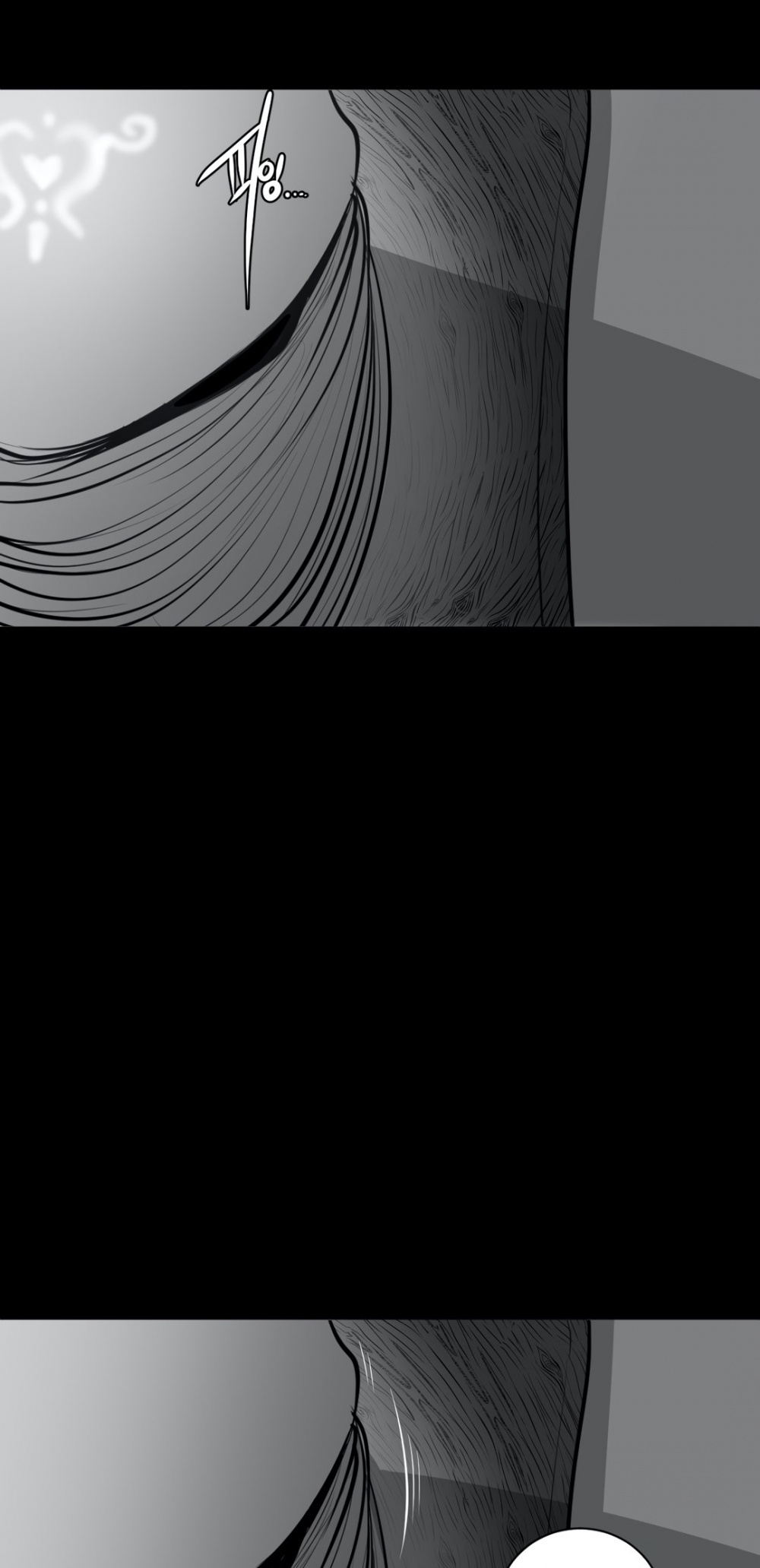 What Happens Inside the Dungeon Chapter 45 page 6 - Chapter 45