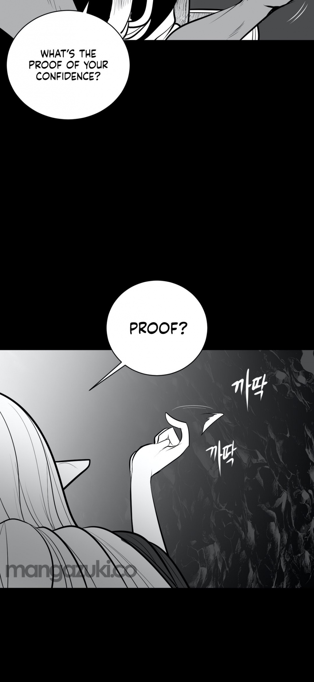 What Happens Inside the Dungeon Chapter 45 page 61 - Chapter 45