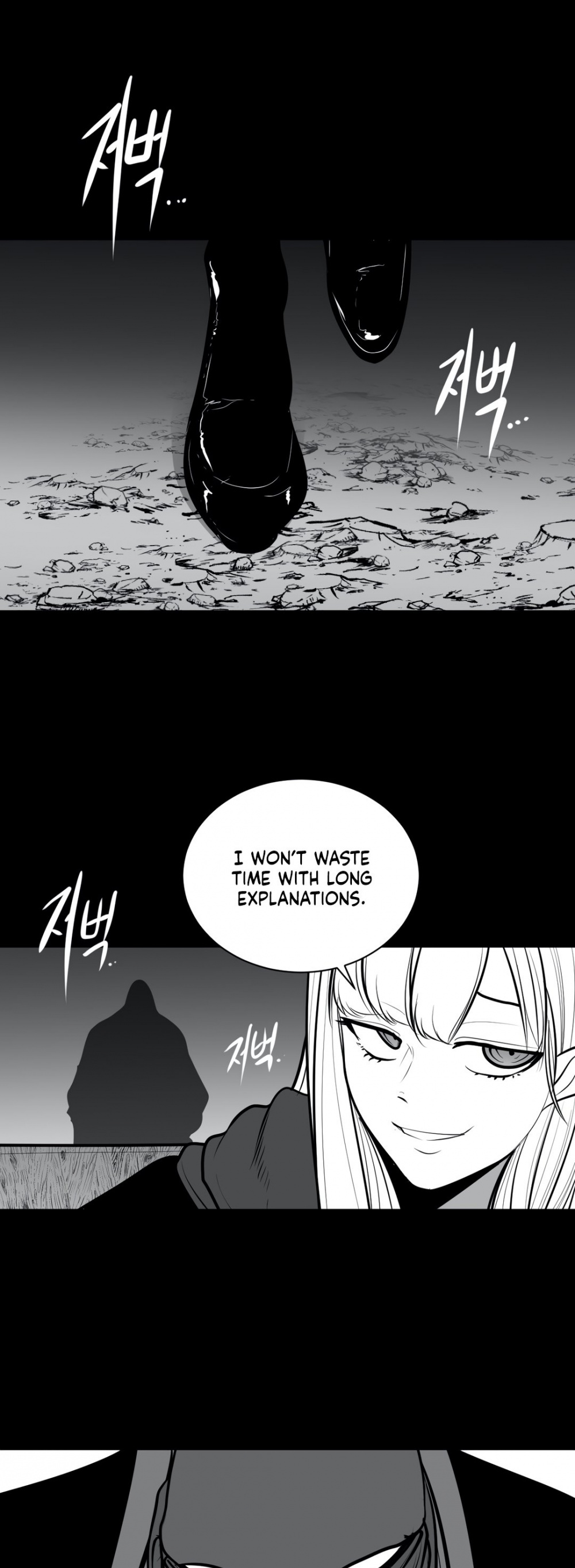 What Happens Inside the Dungeon Chapter 45 page 62 - Chapter 45