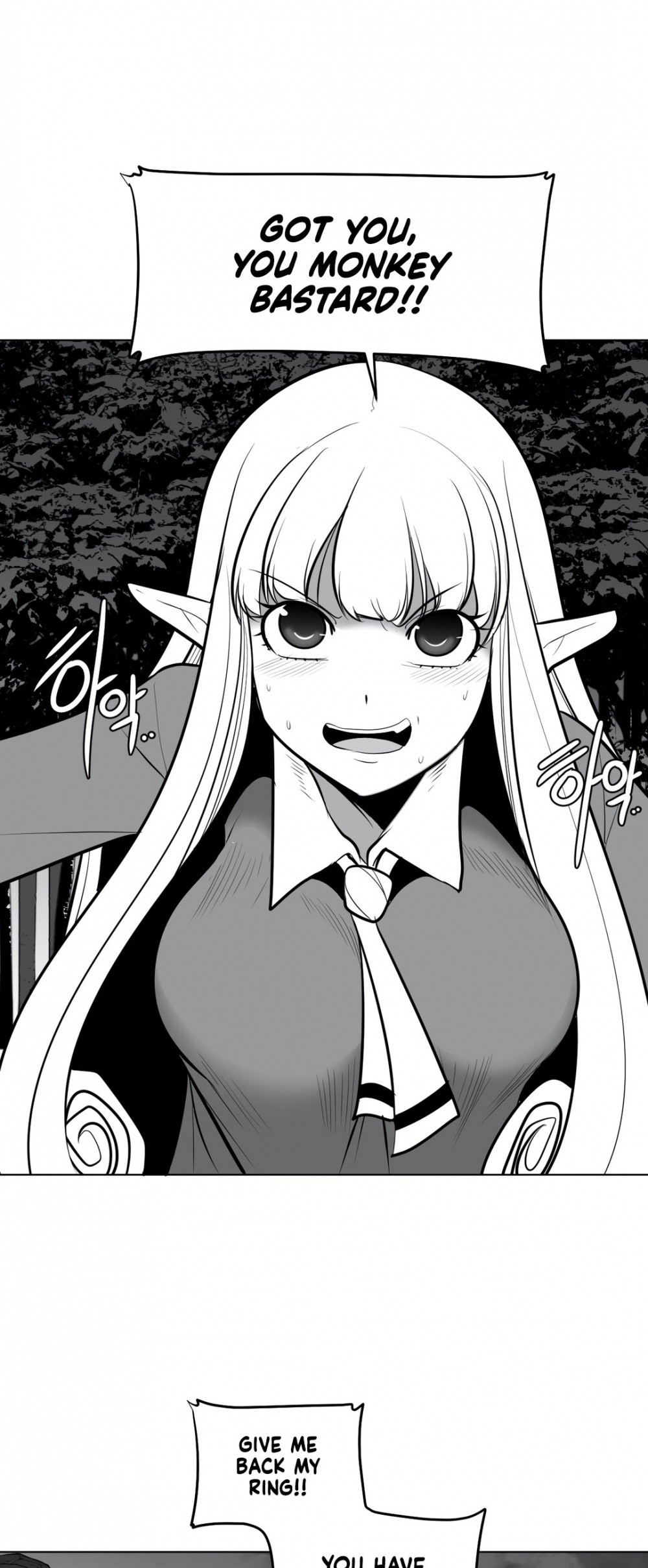 What Happens Inside the Dungeon Chapter 45 page 64 - Chapter 45