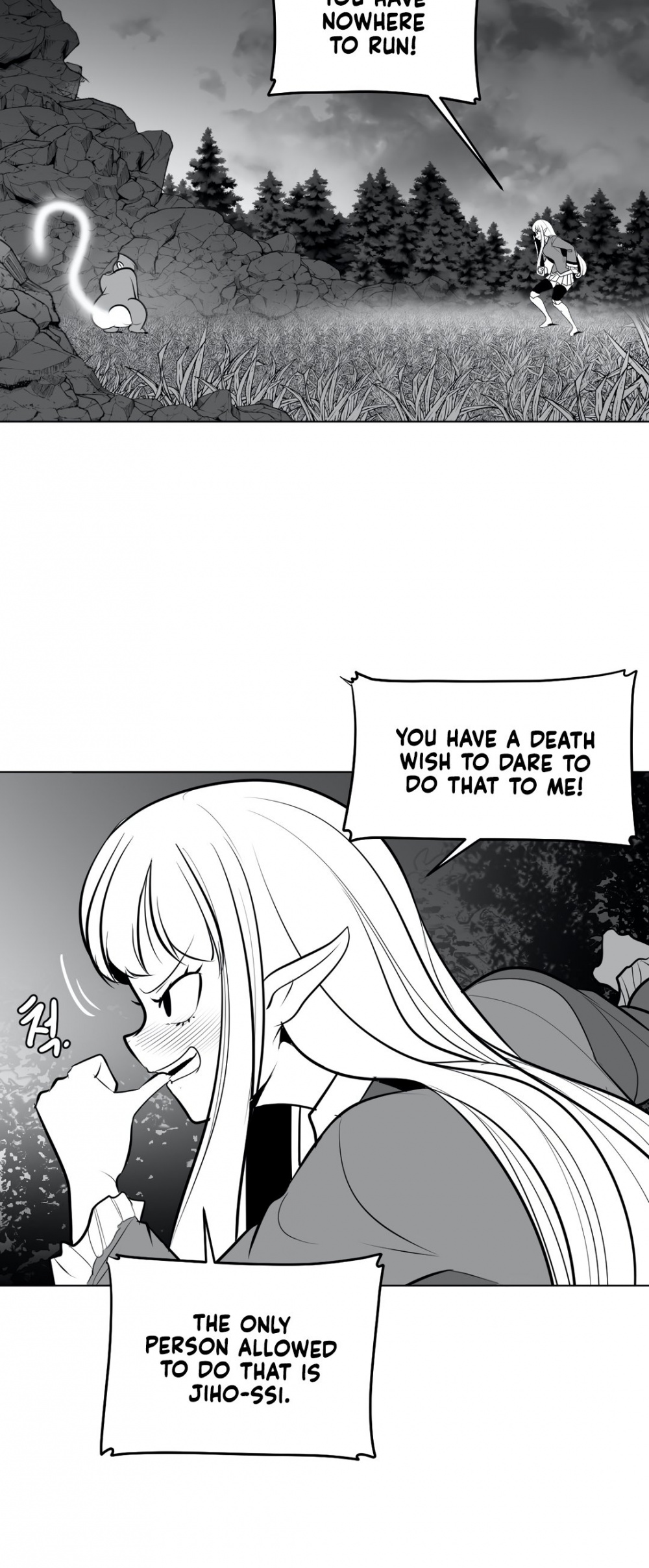 What Happens Inside the Dungeon Chapter 45 page 65 - Chapter 45