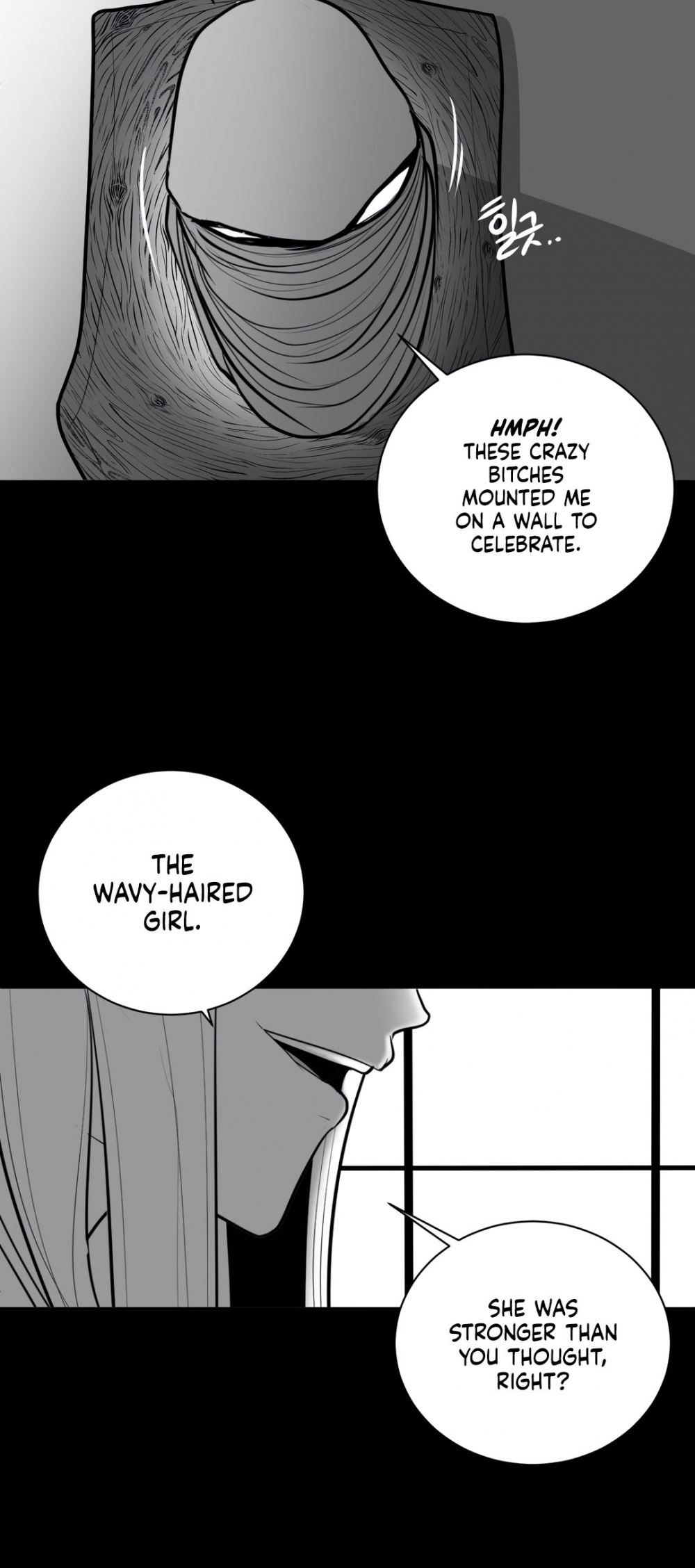 What Happens Inside the Dungeon Chapter 45 page 9 - Chapter 45
