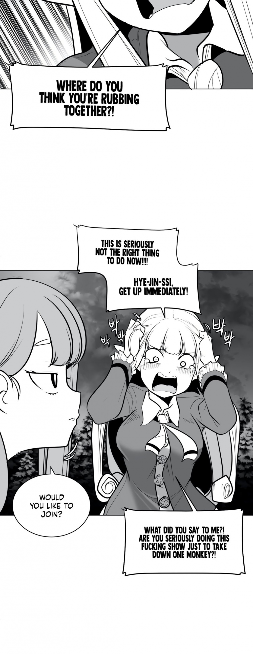 What Happens Inside the Dungeon Chapter 46 page 13 - Chapter 46