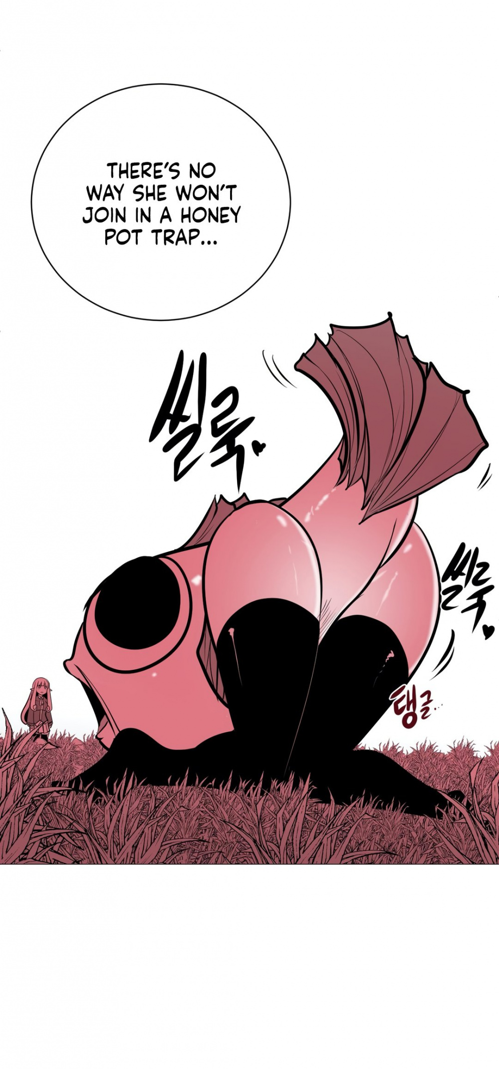 What Happens Inside the Dungeon Chapter 46 page 17 - Chapter 46