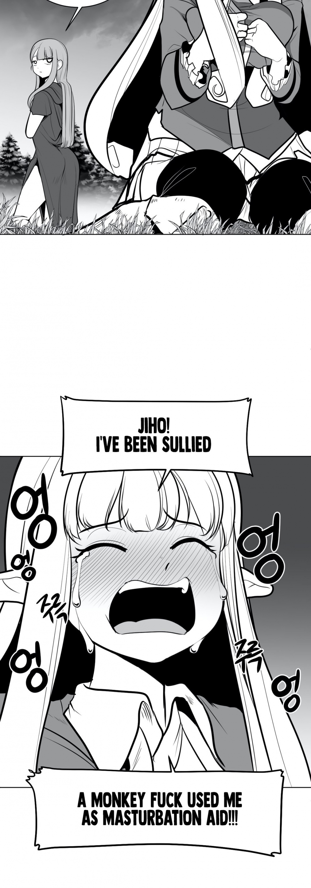What Happens Inside the Dungeon Chapter 46 page 27 - Chapter 46