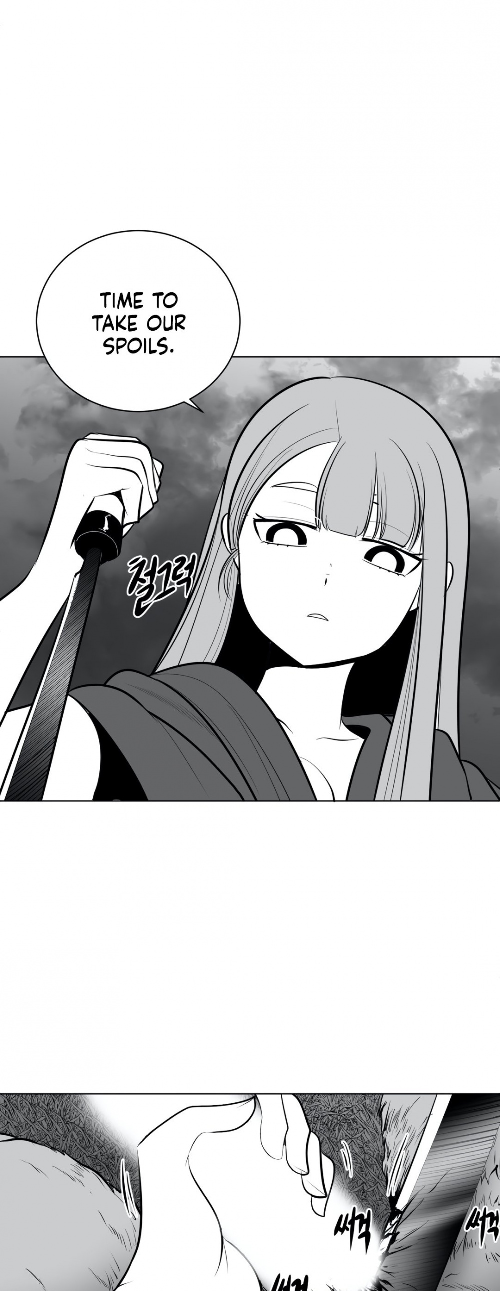 What Happens Inside the Dungeon Chapter 46 page 28 - Chapter 46