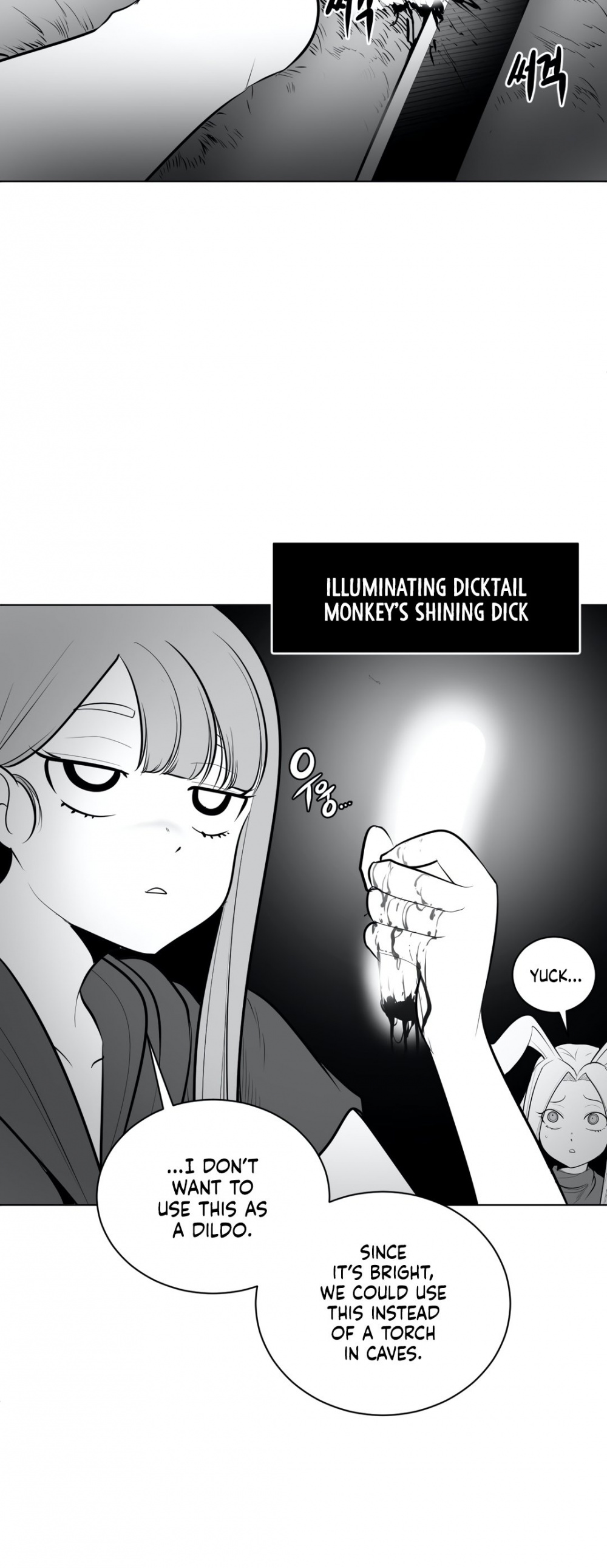 What Happens Inside the Dungeon Chapter 46 page 29 - Chapter 46