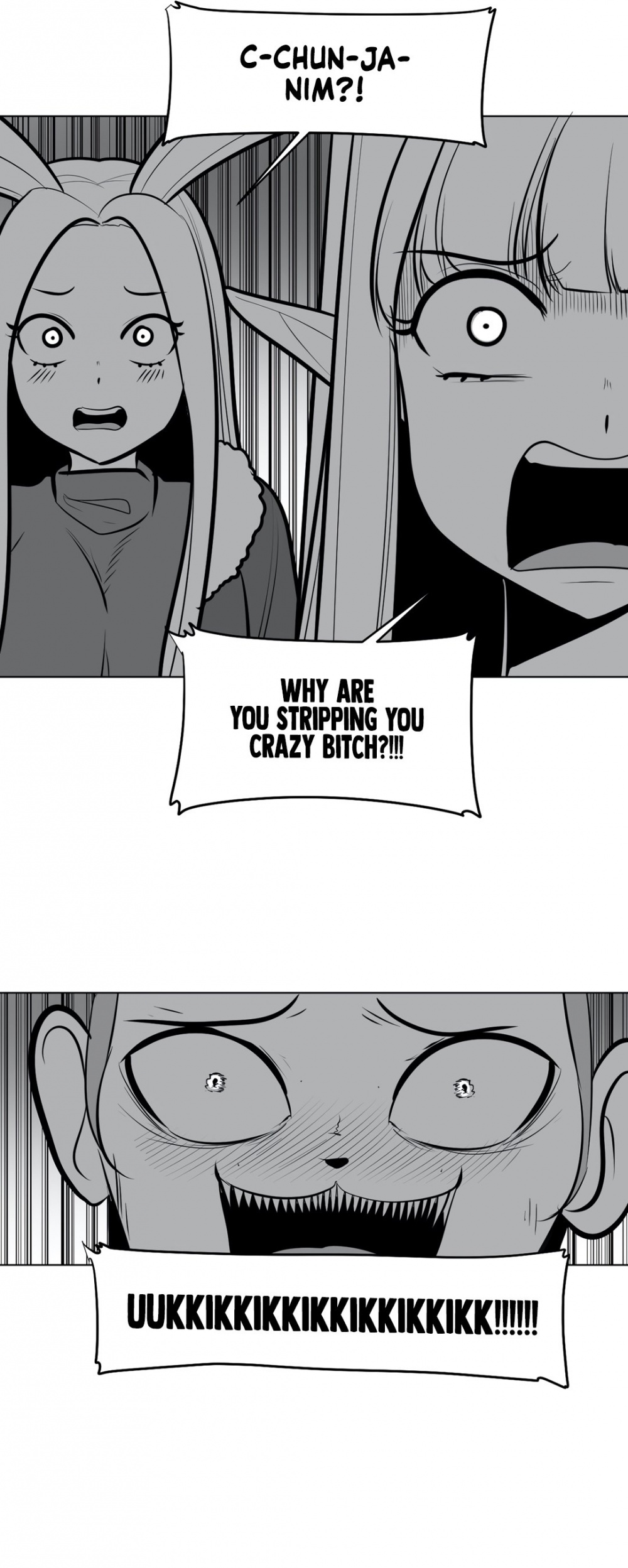 What Happens Inside the Dungeon Chapter 46 page 3 - Chapter 46