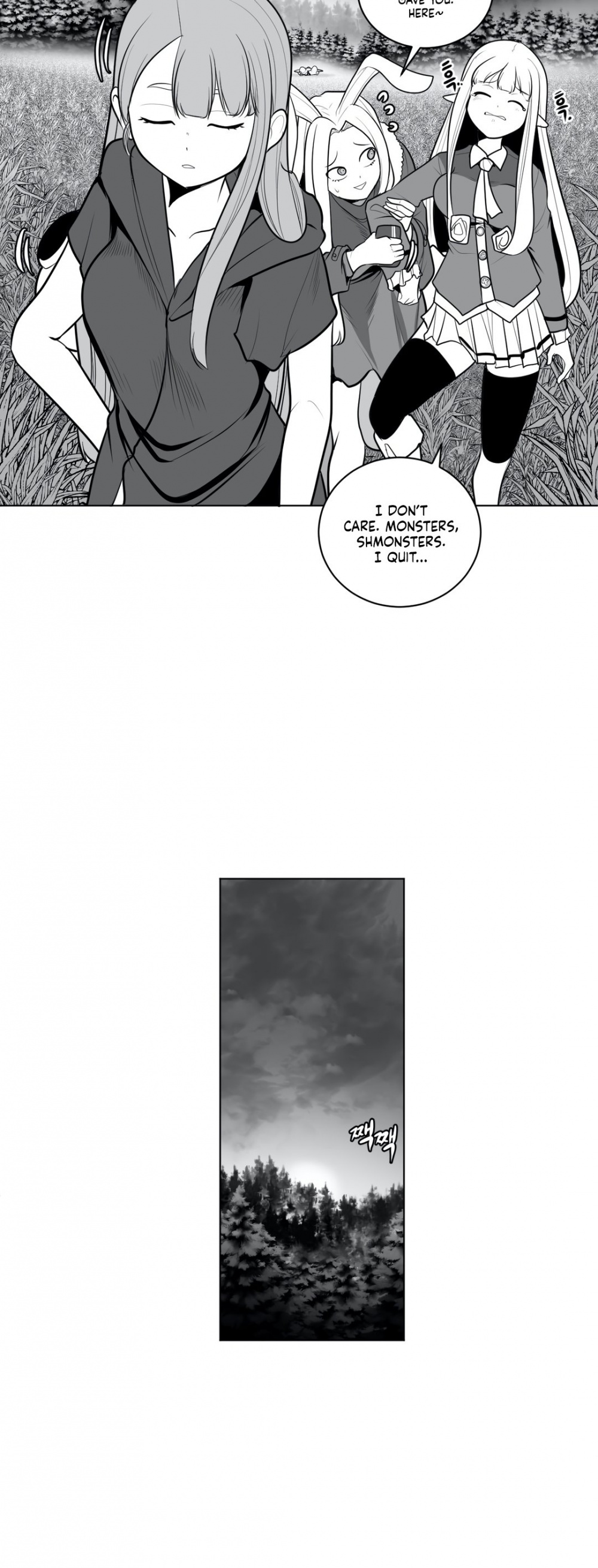 What Happens Inside the Dungeon Chapter 46 page 31 - Chapter 46
