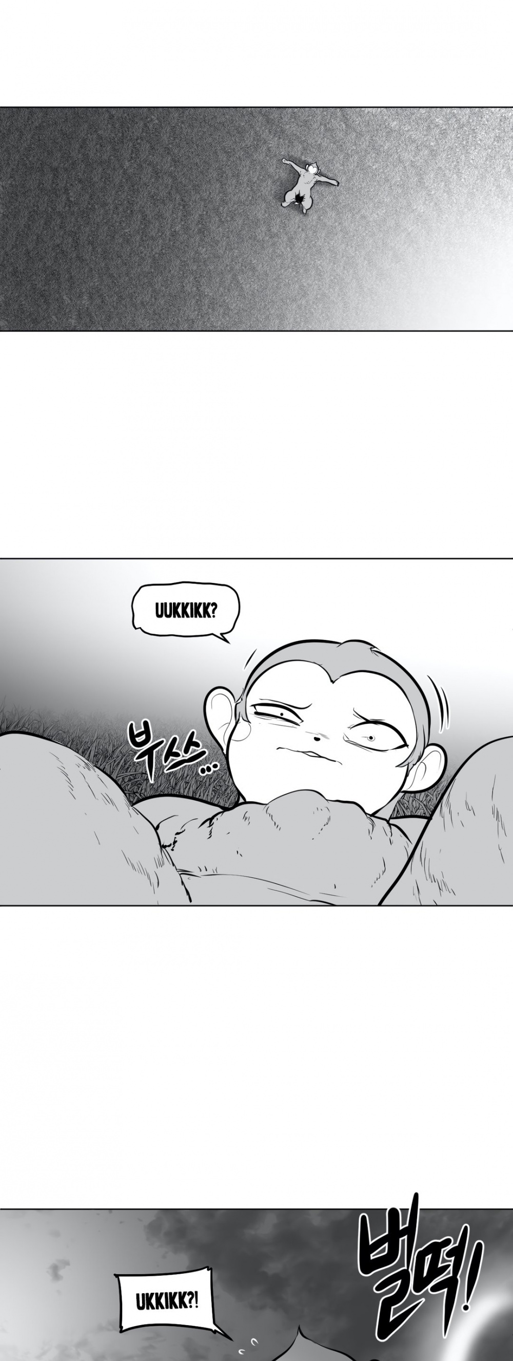 What Happens Inside the Dungeon Chapter 46 page 32 - Chapter 46