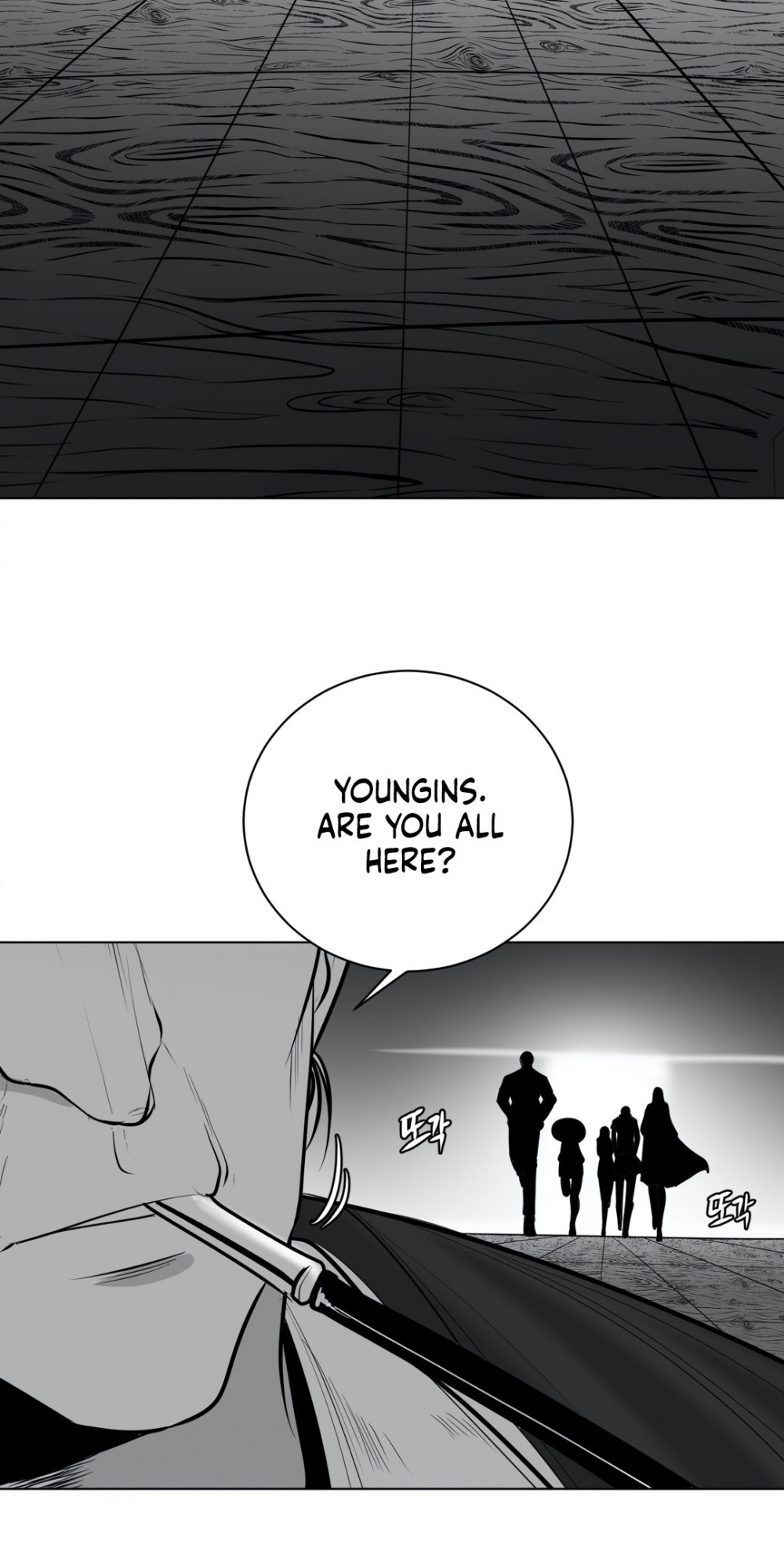 What Happens Inside the Dungeon Chapter 46 page 37 - Chapter 46