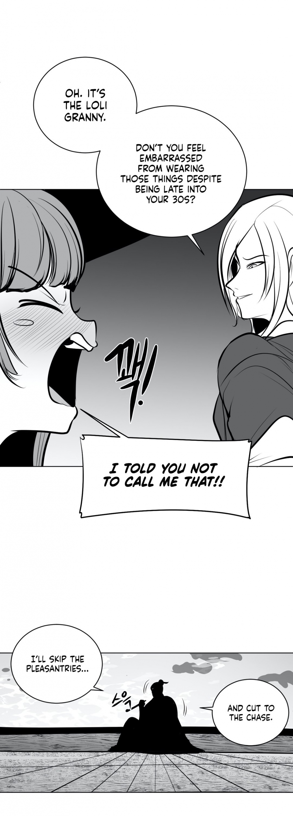 What Happens Inside the Dungeon Chapter 46 page 42 - Chapter 46