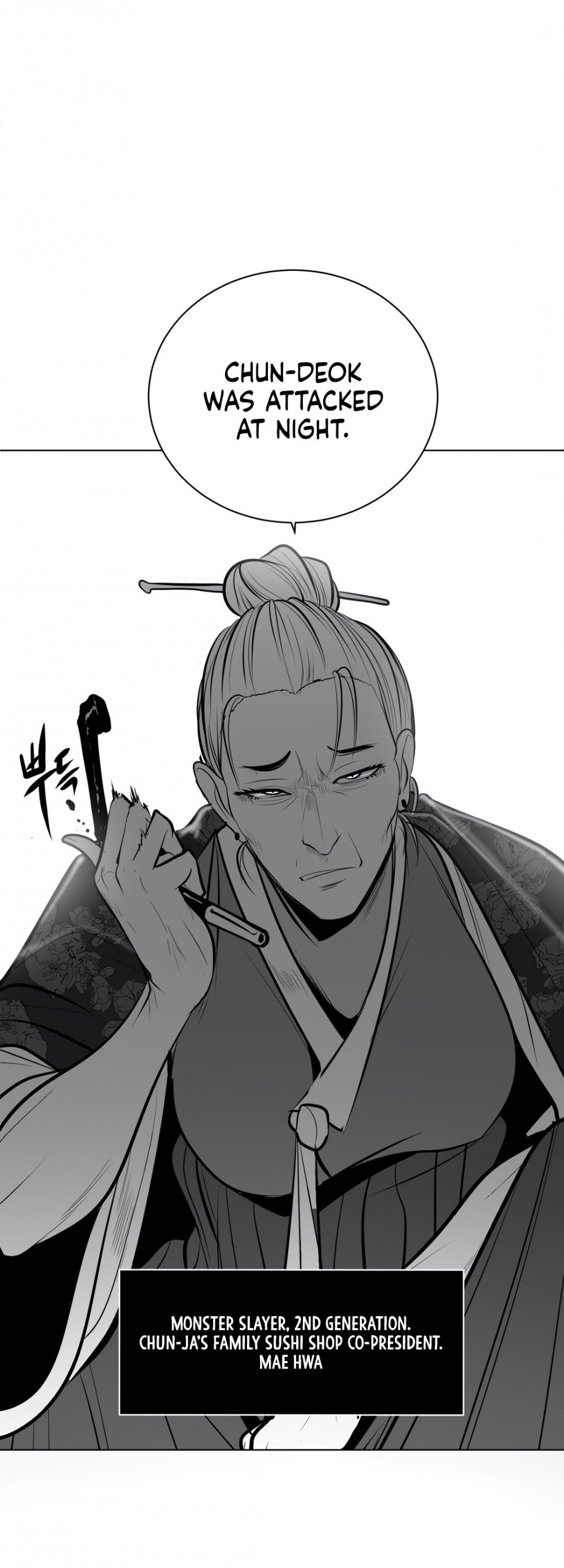 What Happens Inside the Dungeon Chapter 46 page 43 - Chapter 46