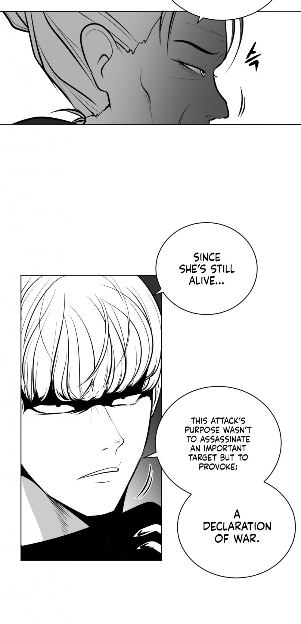 What Happens Inside the Dungeon Chapter 46 page 47 - Chapter 46