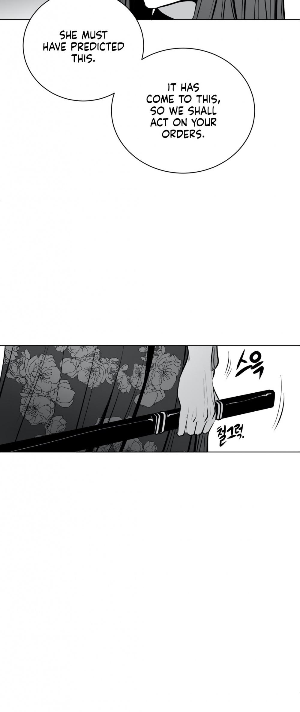 What Happens Inside the Dungeon Chapter 46 page 49 - Chapter 46