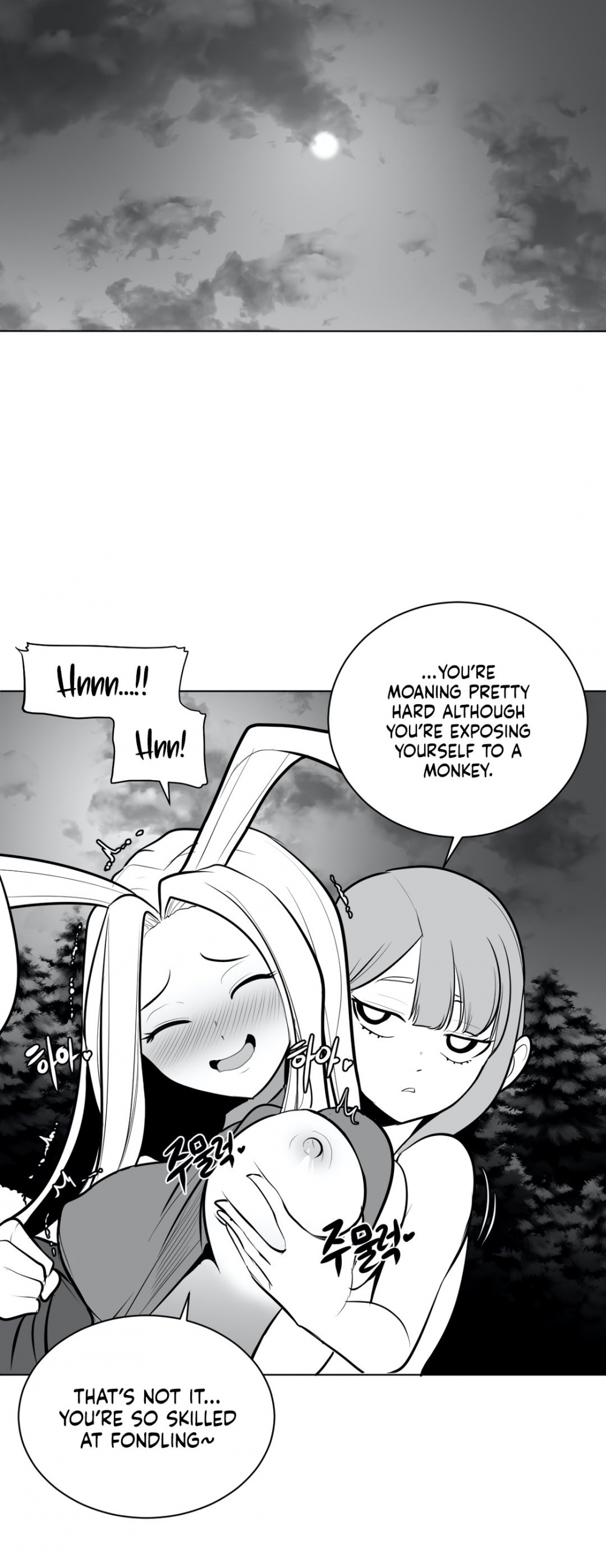 What Happens Inside the Dungeon Chapter 46 page 5 - Chapter 46