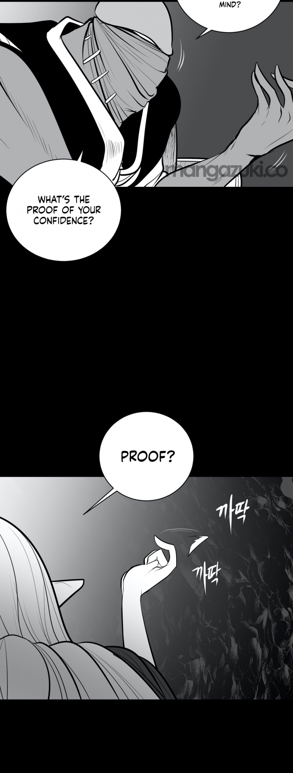 What Happens Inside the Dungeon Chapter 46 page 53 - Chapter 46