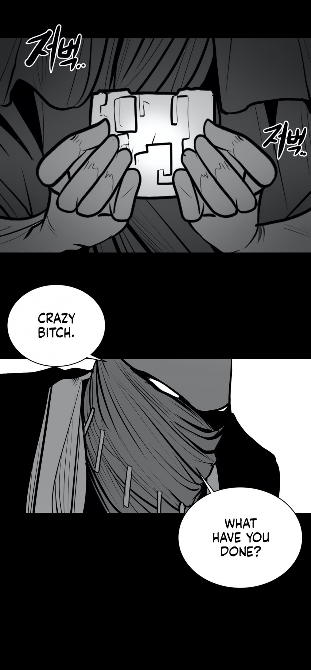 What Happens Inside the Dungeon Chapter 46 page 56 - Chapter 46