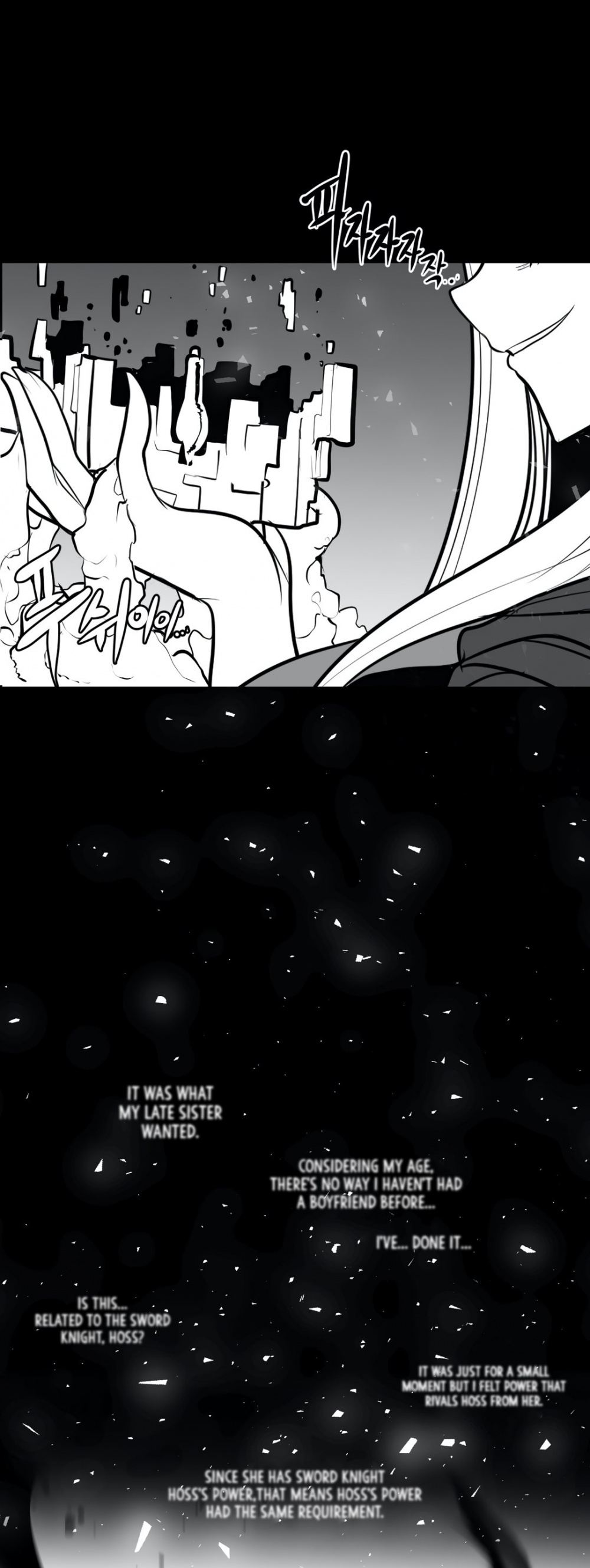 What Happens Inside the Dungeon Chapter 46 page 58 - Chapter 46